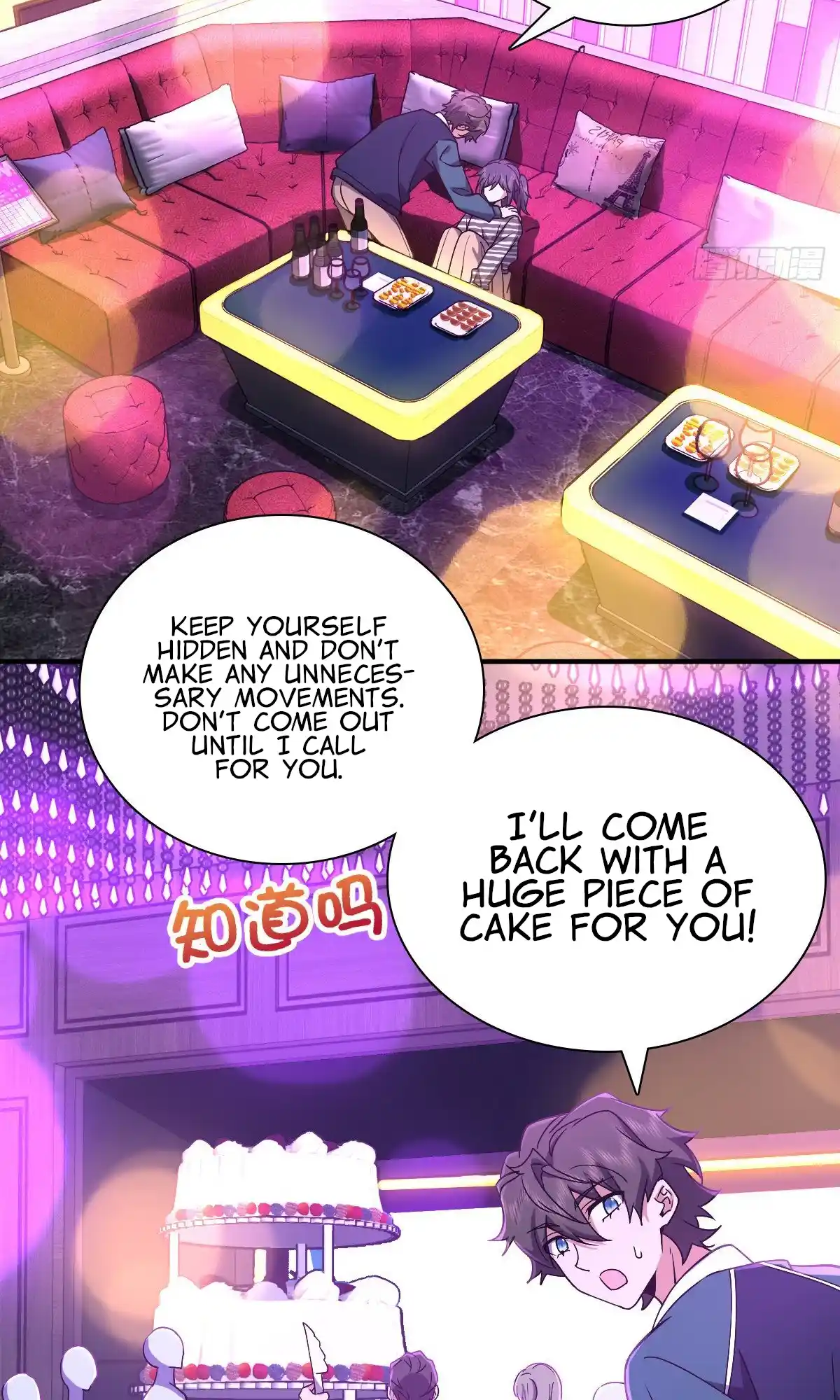 My Wife Is From A Thousand Years Ago Chapter 33