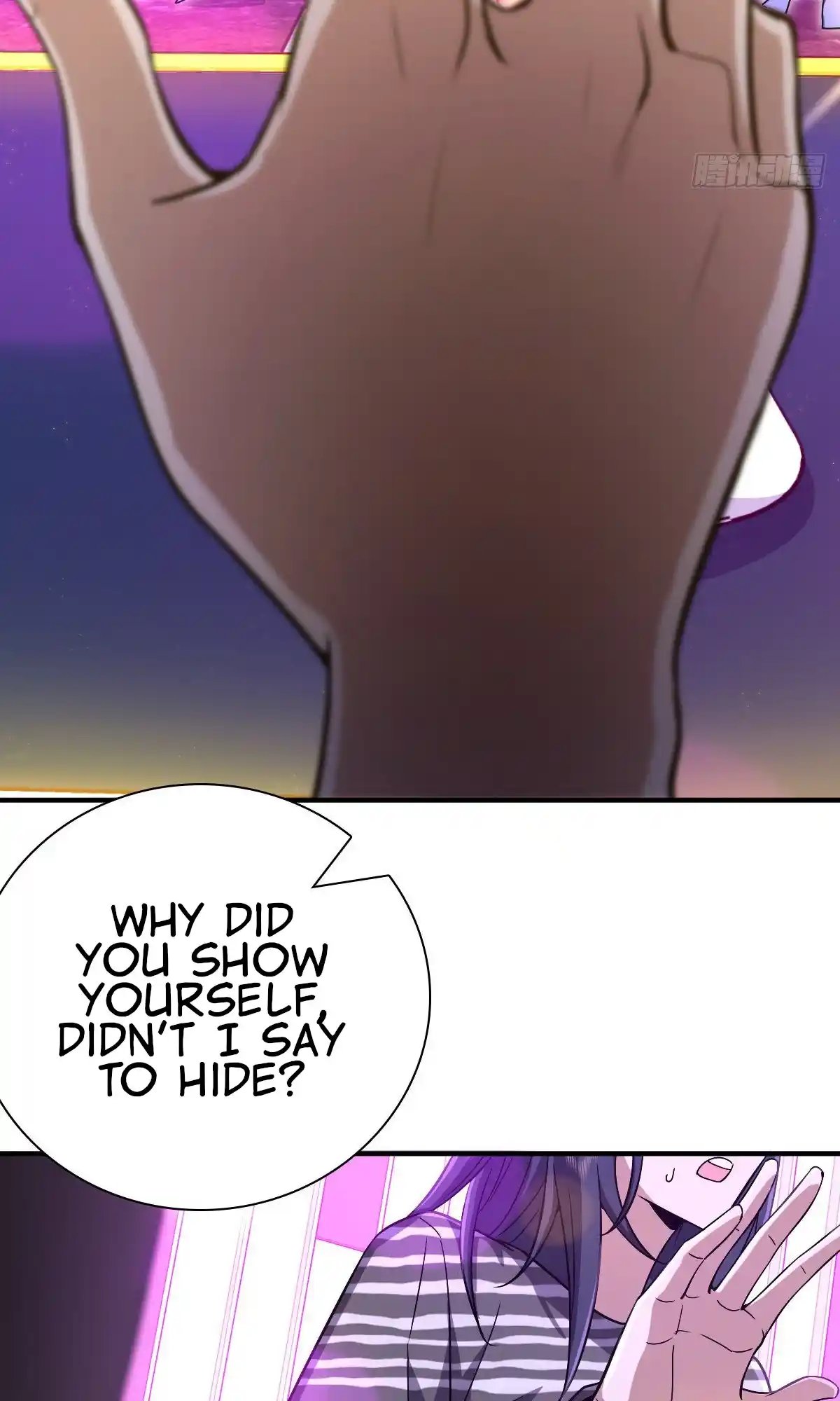 My Wife Is From A Thousand Years Ago Chapter 33