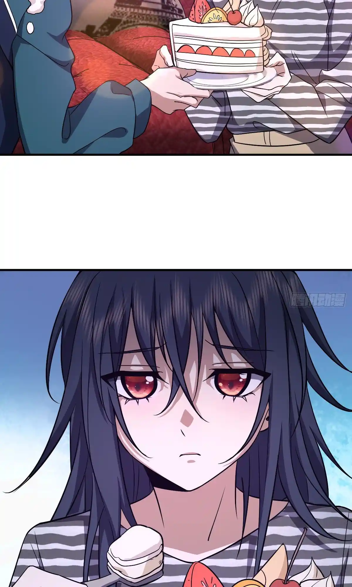 My Wife Is From A Thousand Years Ago Chapter 33