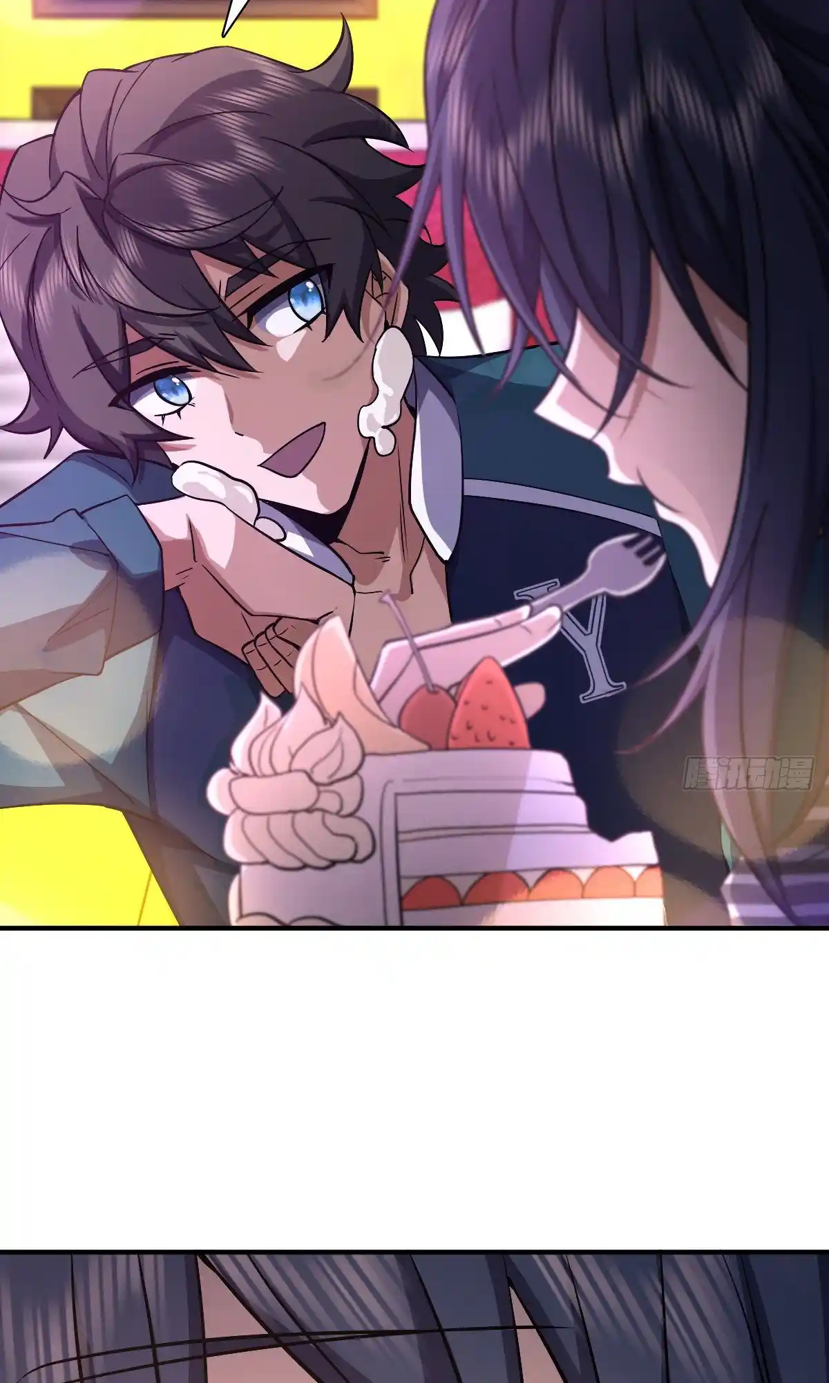 My Wife Is From A Thousand Years Ago Chapter 33