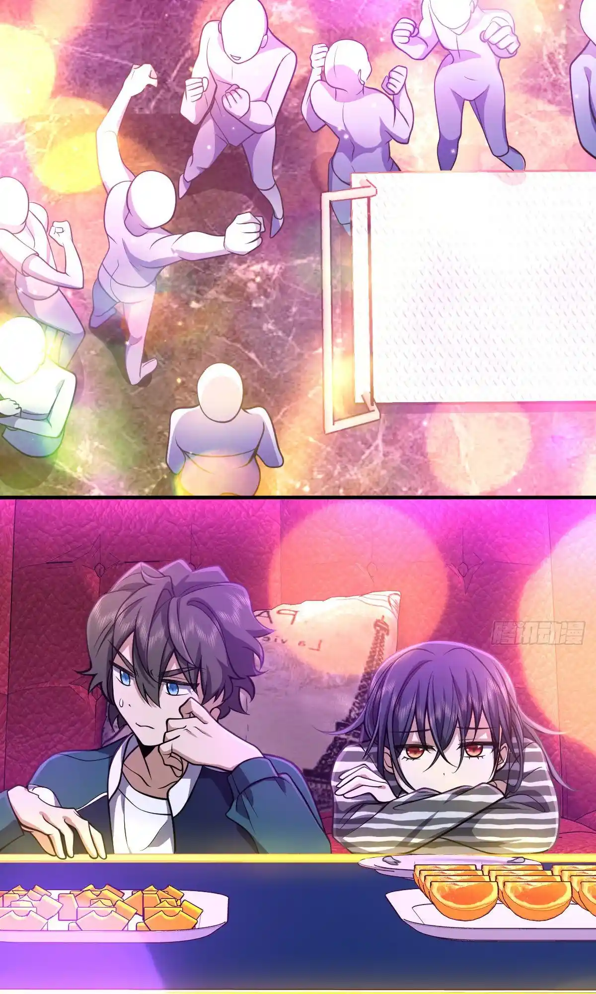 My Wife Is From A Thousand Years Ago Chapter 33