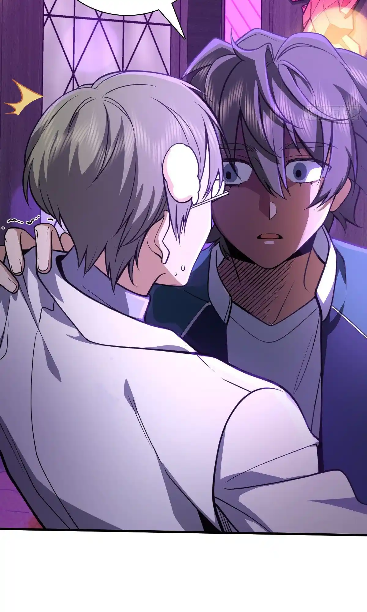 My Wife Is From A Thousand Years Ago Chapter 33