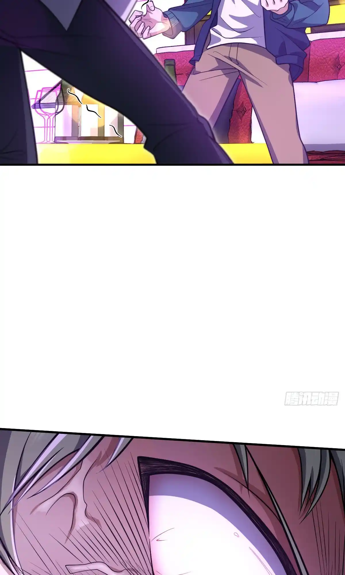 My Wife Is From A Thousand Years Ago Chapter 33