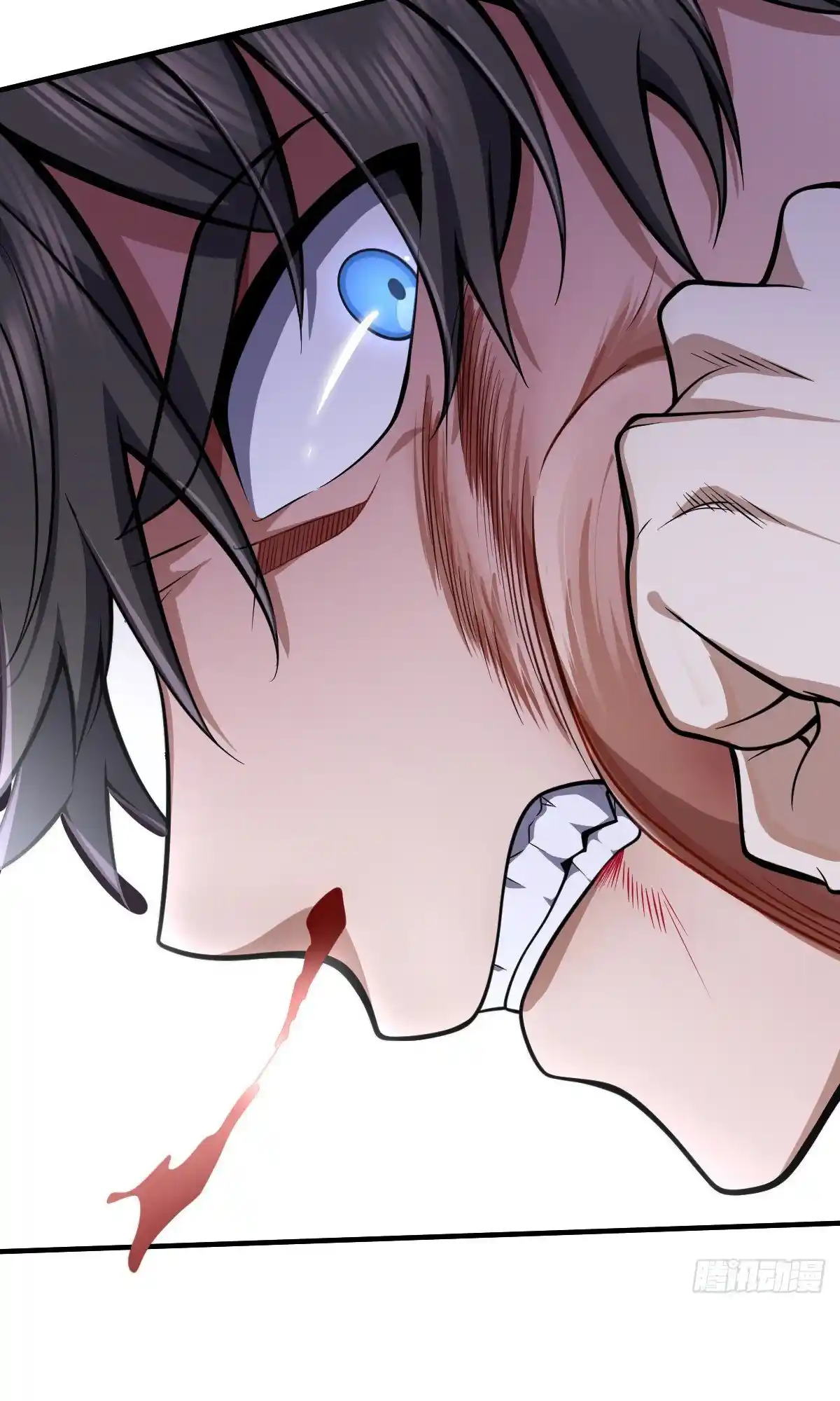 My Wife Is From A Thousand Years Ago Chapter 33