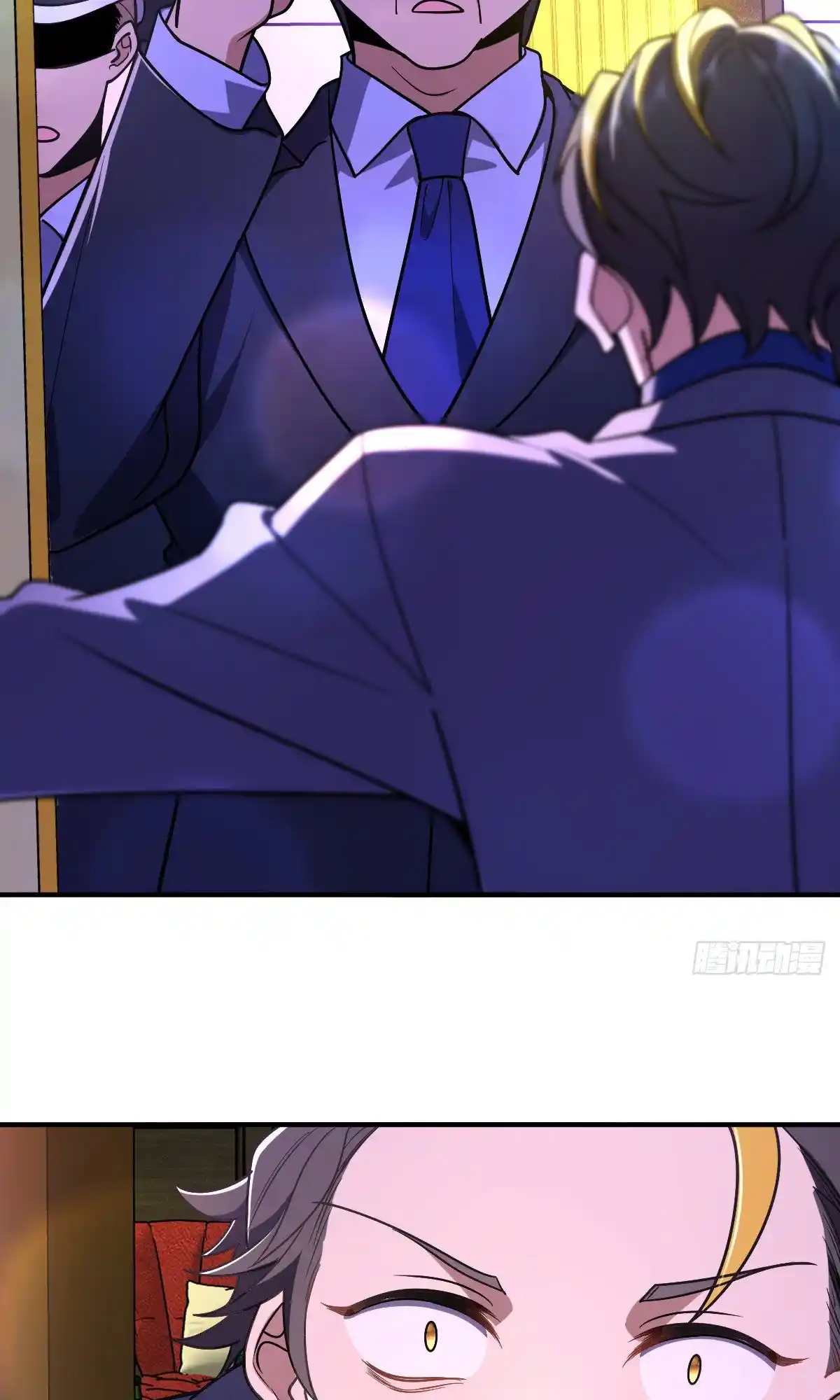 My Wife Is From A Thousand Years Ago Chapter 34