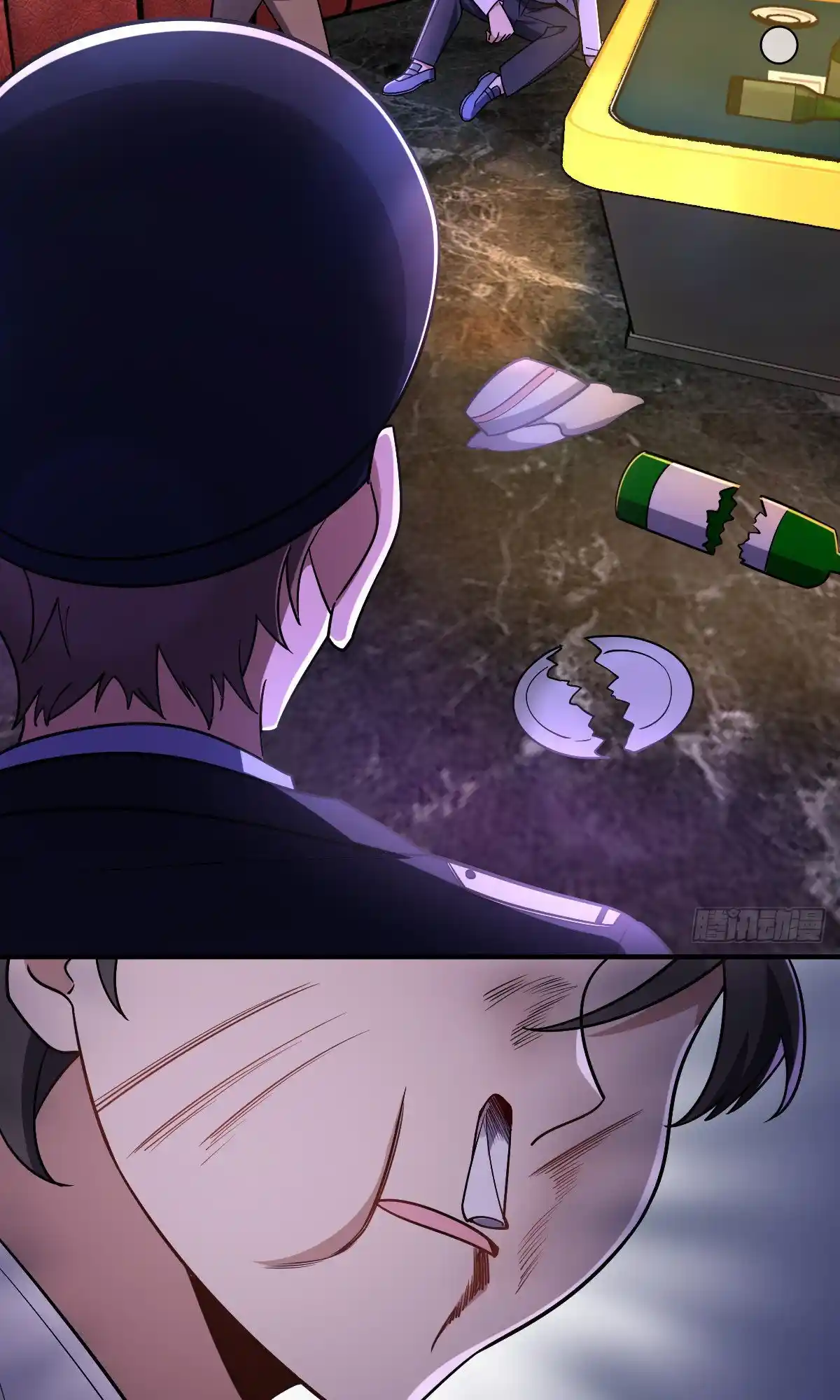 My Wife Is From A Thousand Years Ago Chapter 34