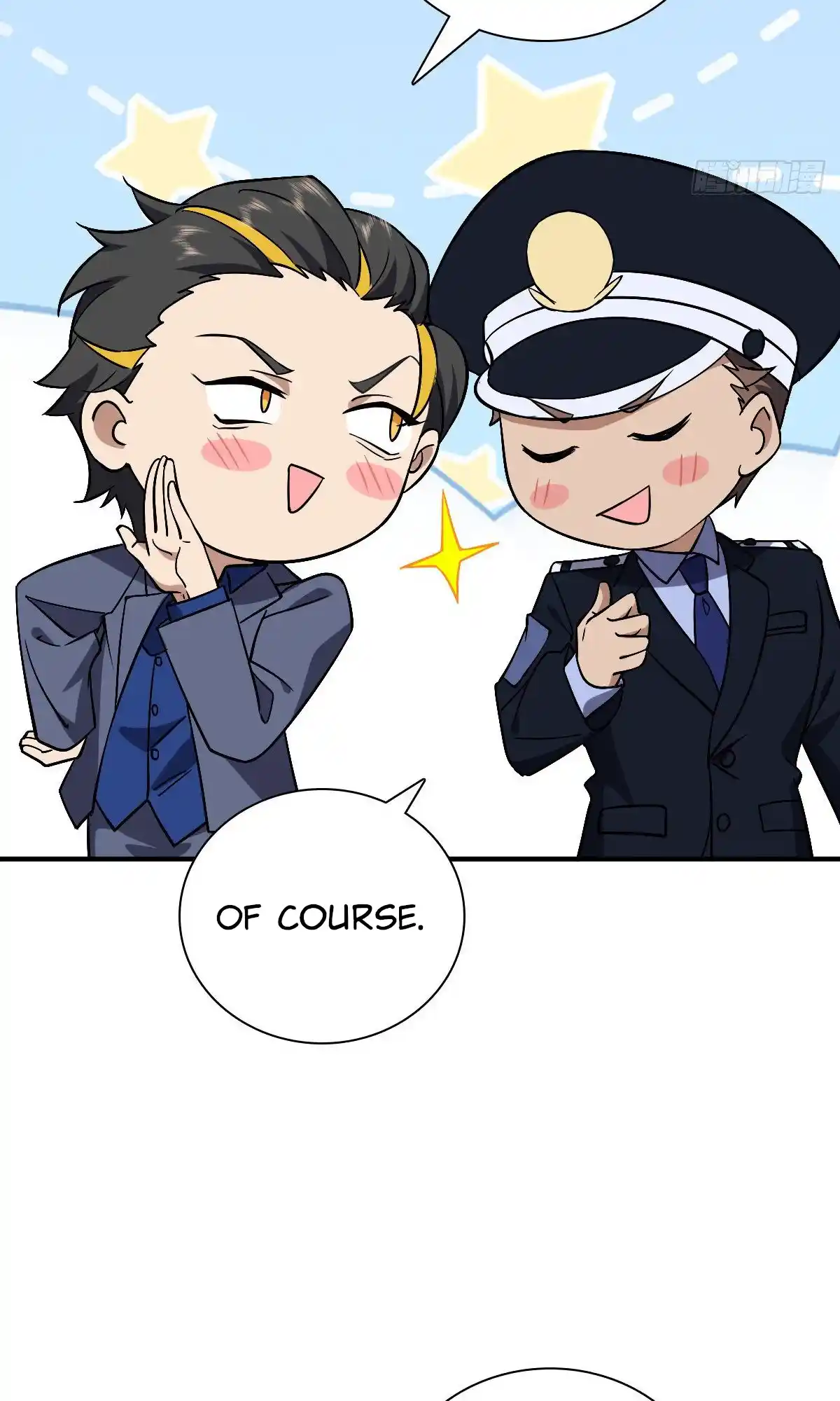 My Wife Is From A Thousand Years Ago Chapter 34