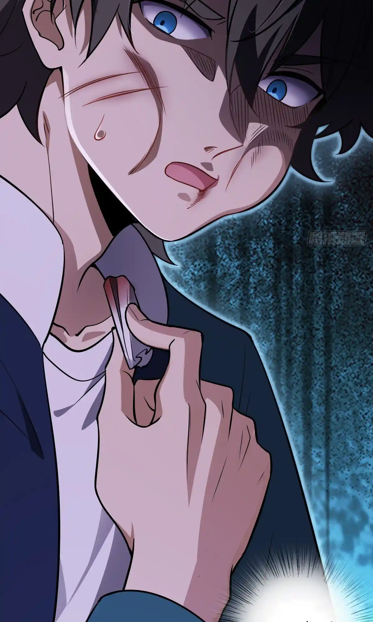 My Wife Is From A Thousand Years Ago Chapter 34