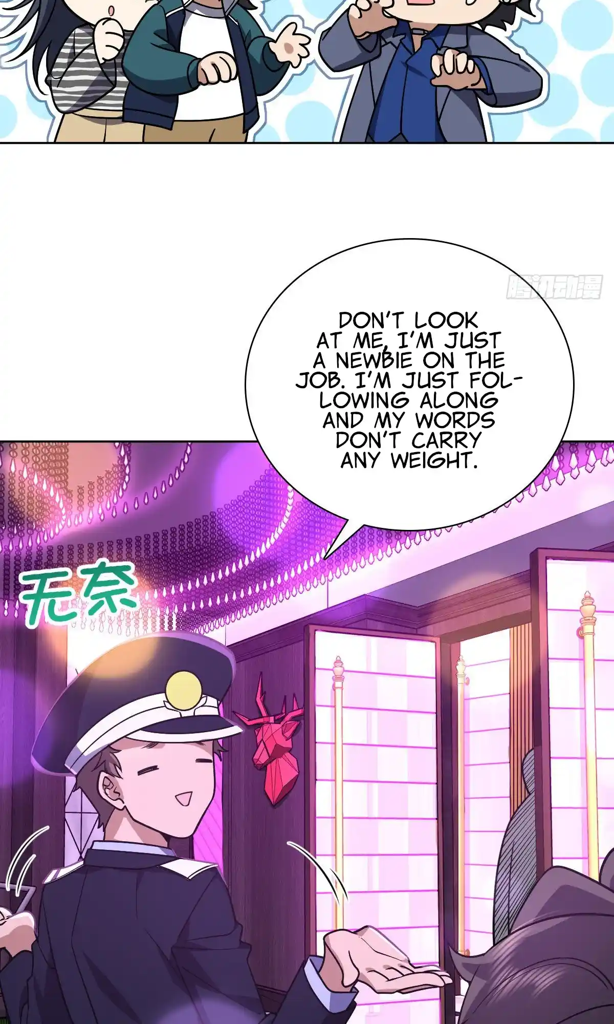 My Wife Is From A Thousand Years Ago Chapter 35