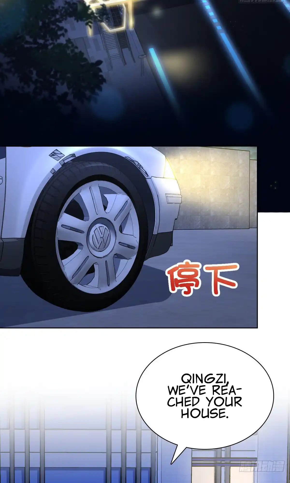 My Wife Is From A Thousand Years Ago Chapter 35