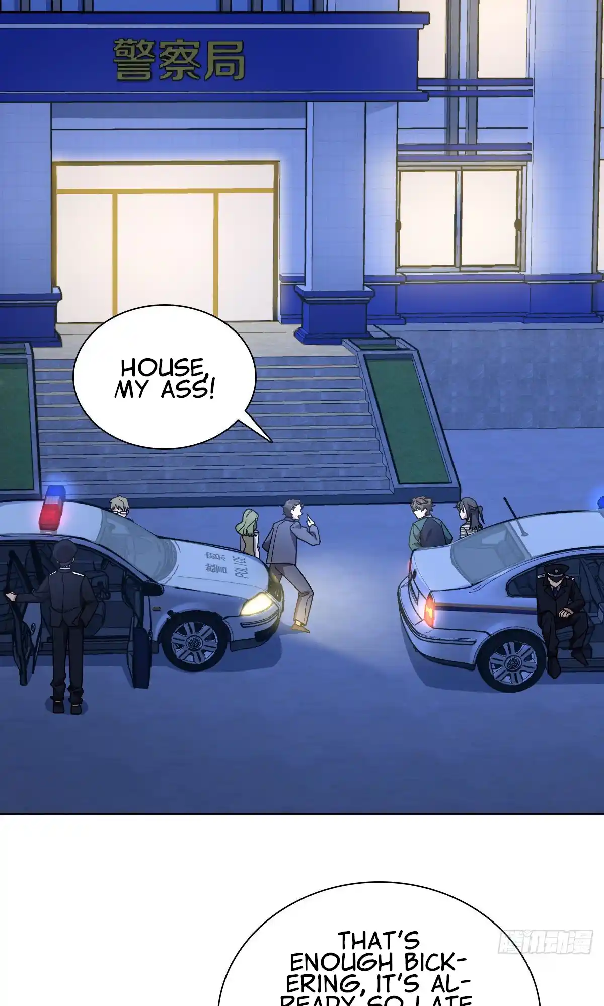 My Wife Is From A Thousand Years Ago Chapter 35