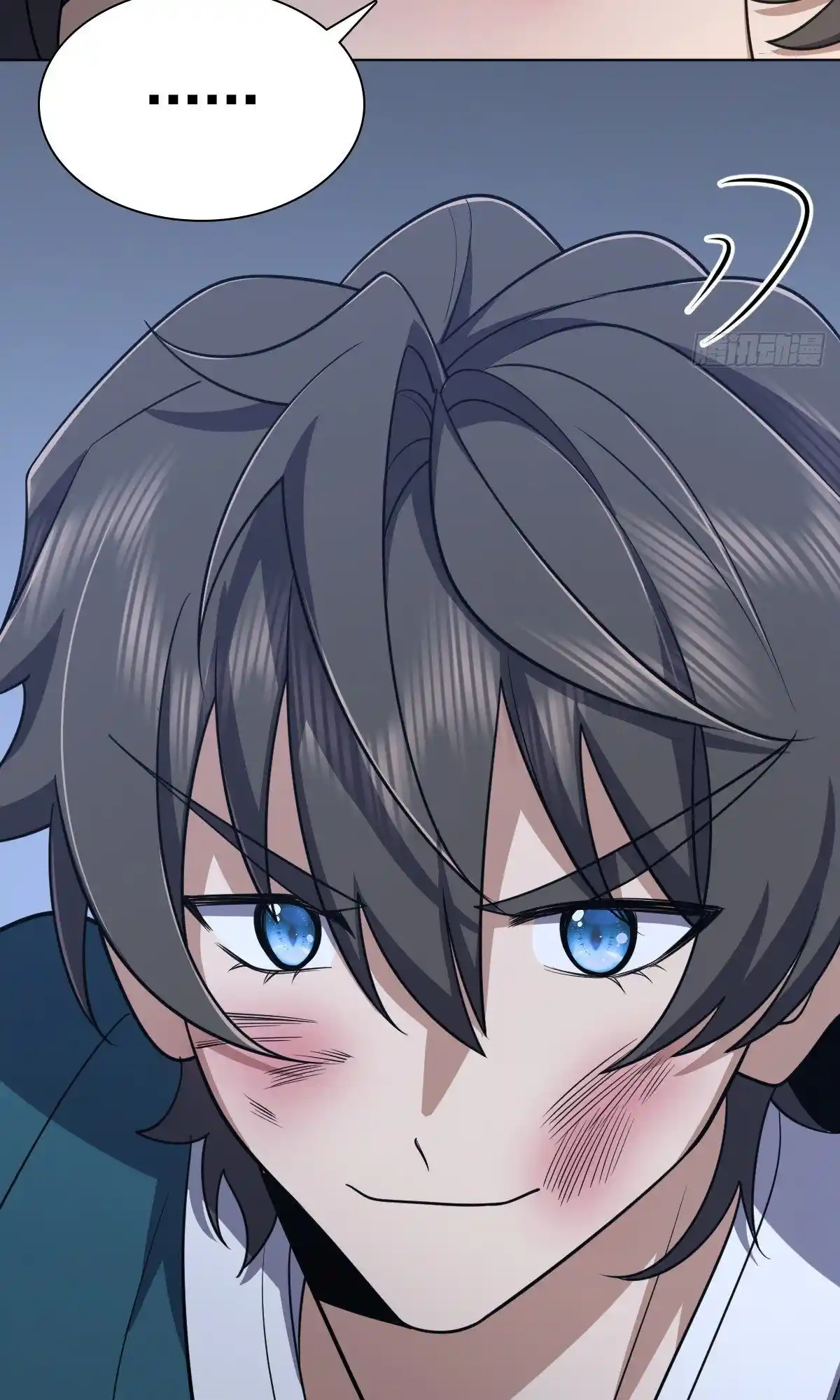 My Wife Is From A Thousand Years Ago Chapter 35