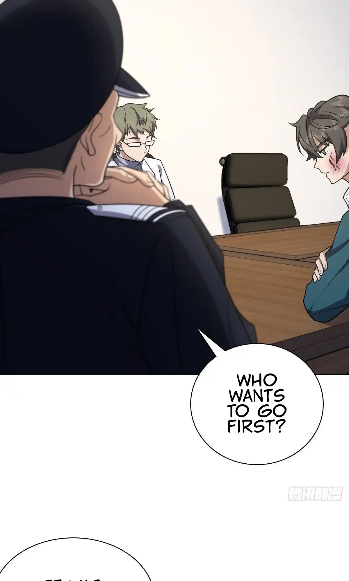 My Wife Is From A Thousand Years Ago Chapter 35