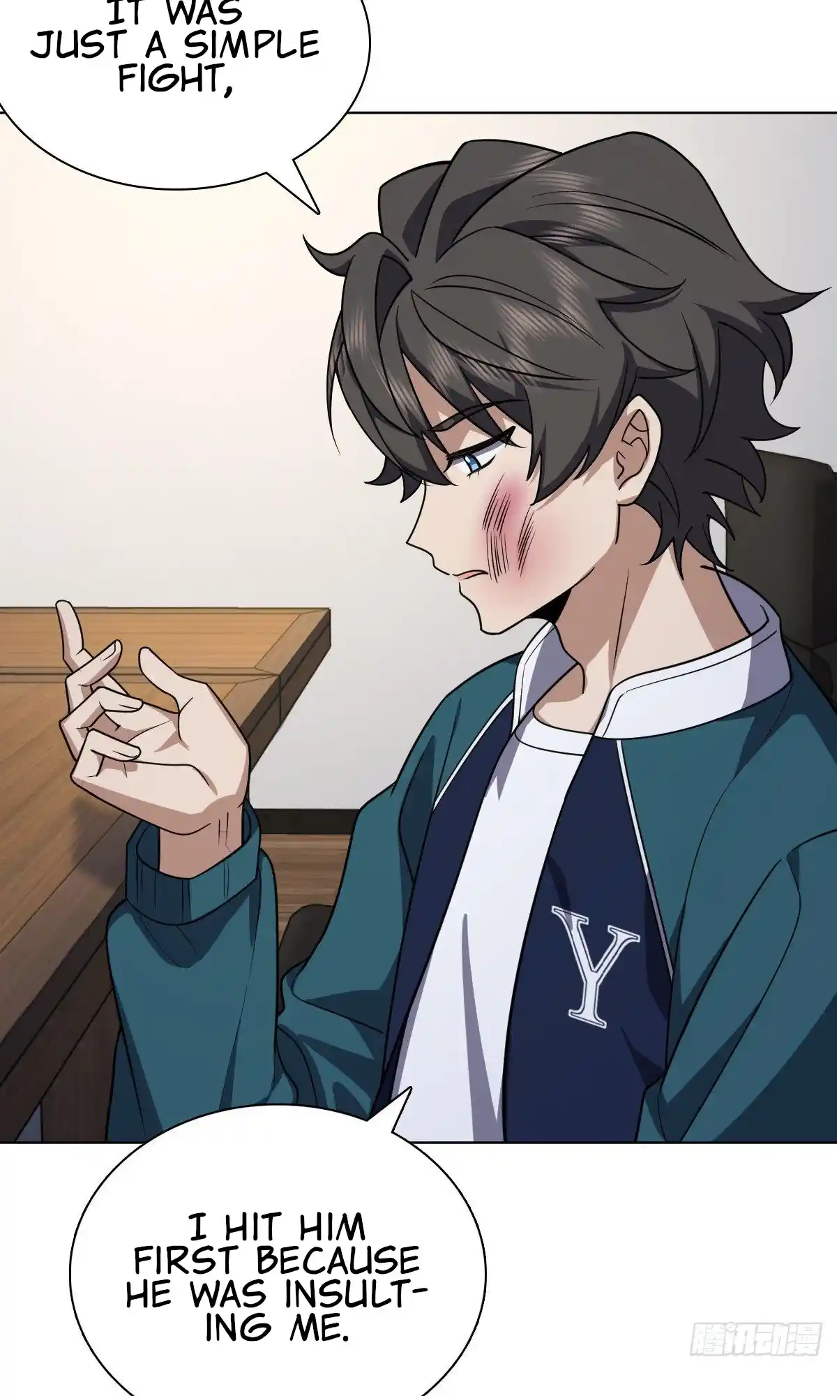 My Wife Is From A Thousand Years Ago Chapter 35