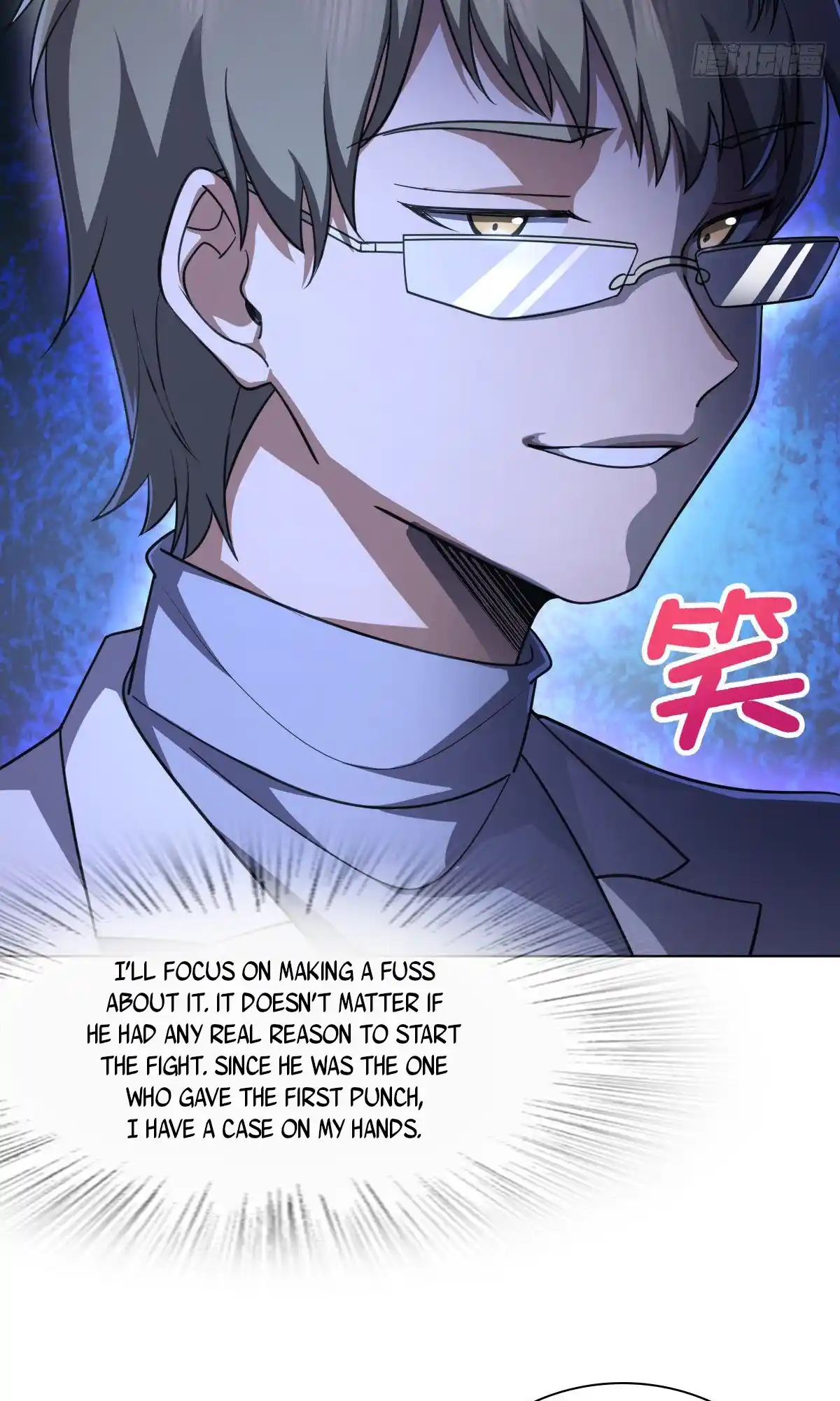 My Wife Is From A Thousand Years Ago Chapter 35