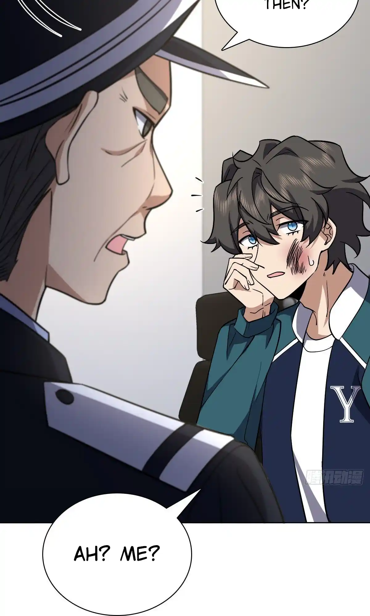 My Wife Is From A Thousand Years Ago Chapter 35