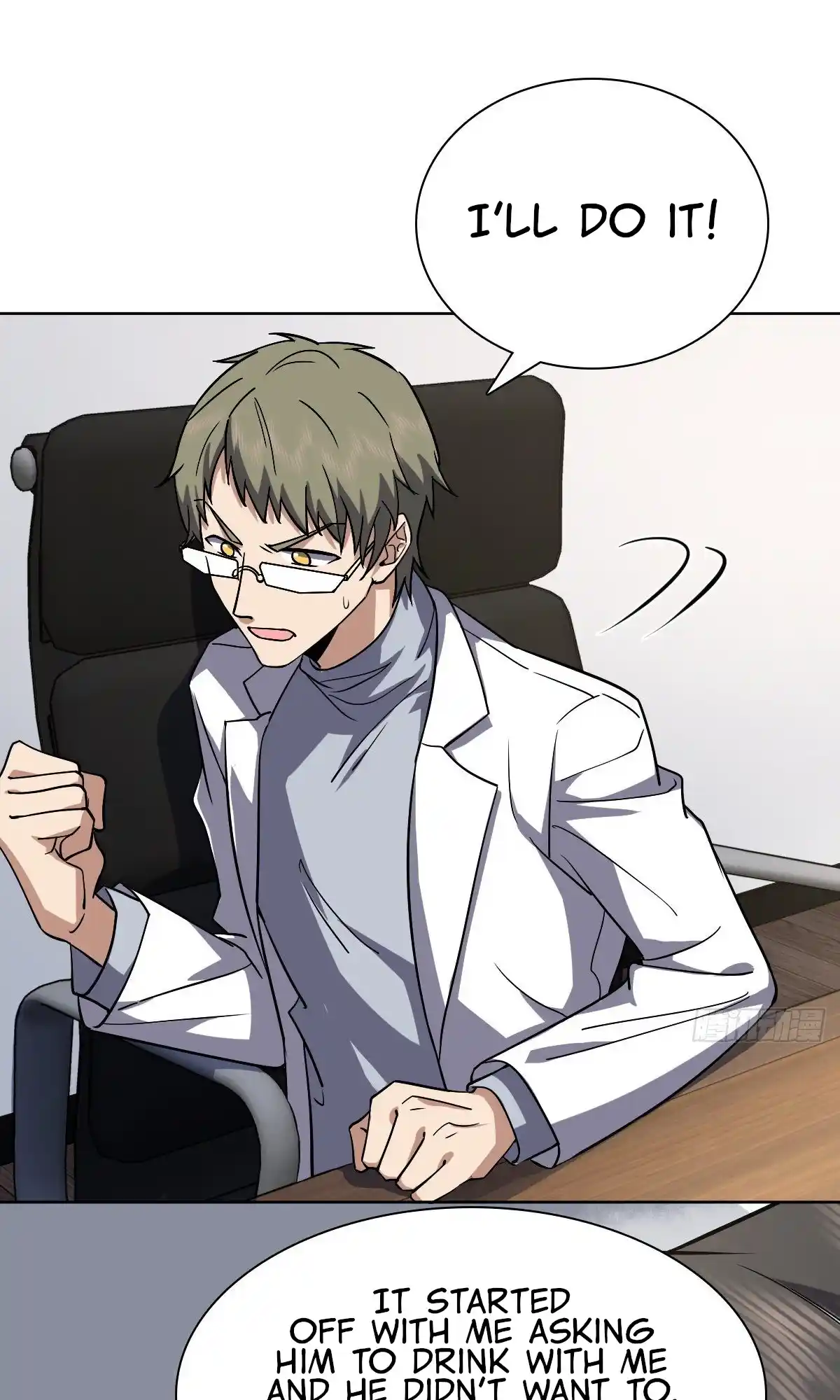 My Wife Is From A Thousand Years Ago Chapter 35