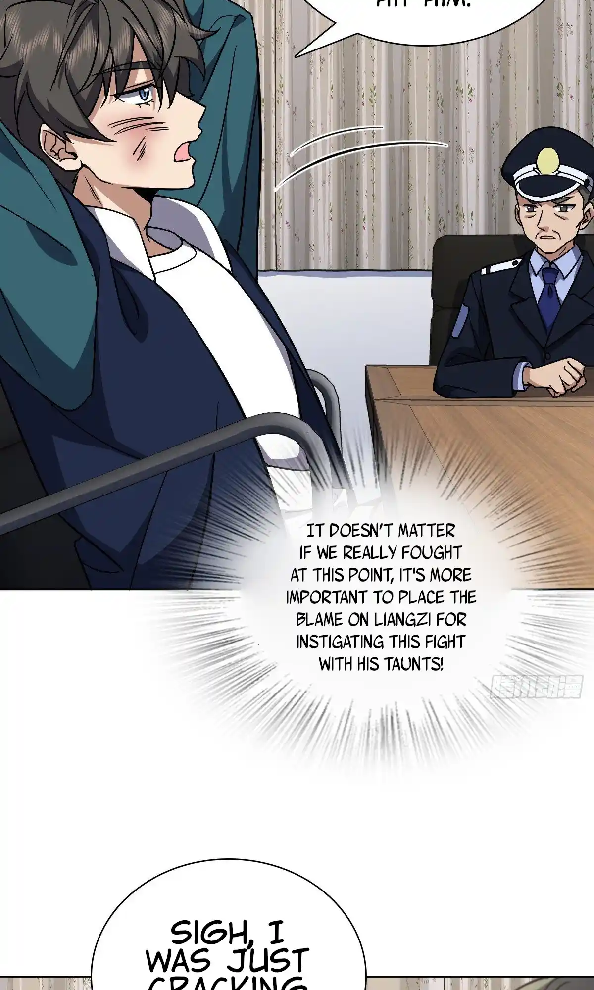 My Wife Is From A Thousand Years Ago Chapter 35