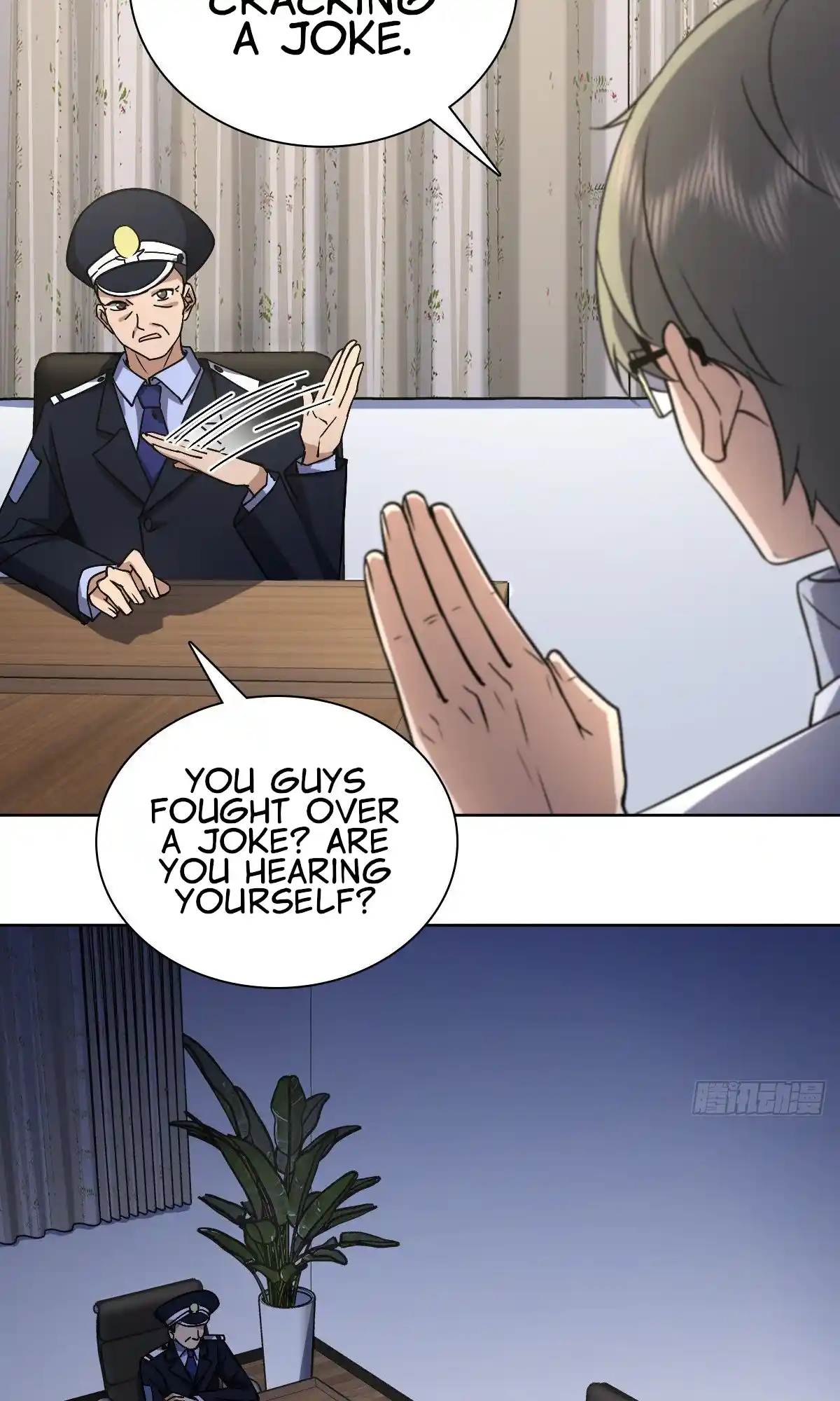 My Wife Is From A Thousand Years Ago Chapter 35