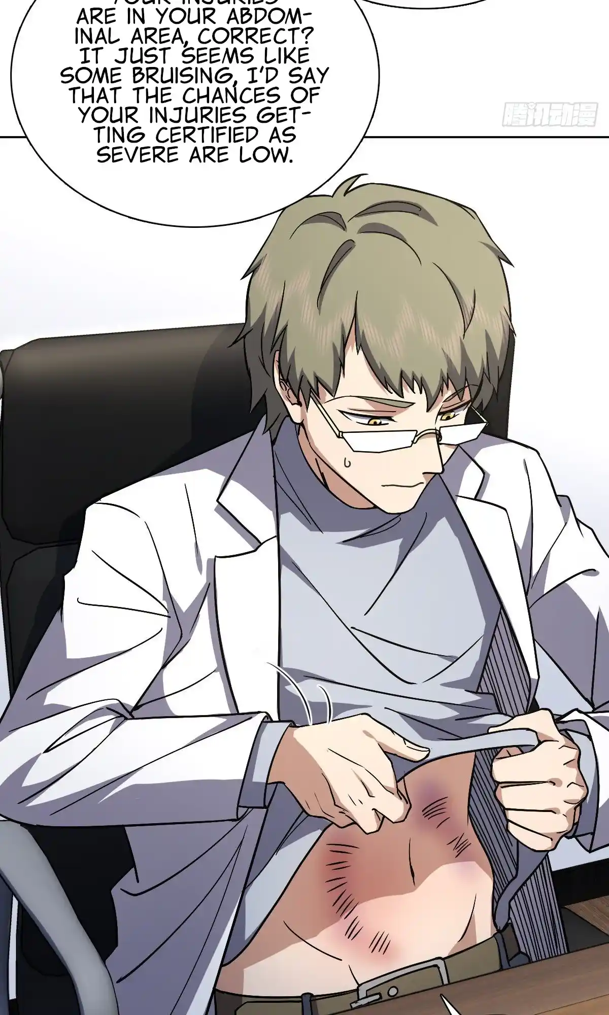 My Wife Is From A Thousand Years Ago Chapter 35