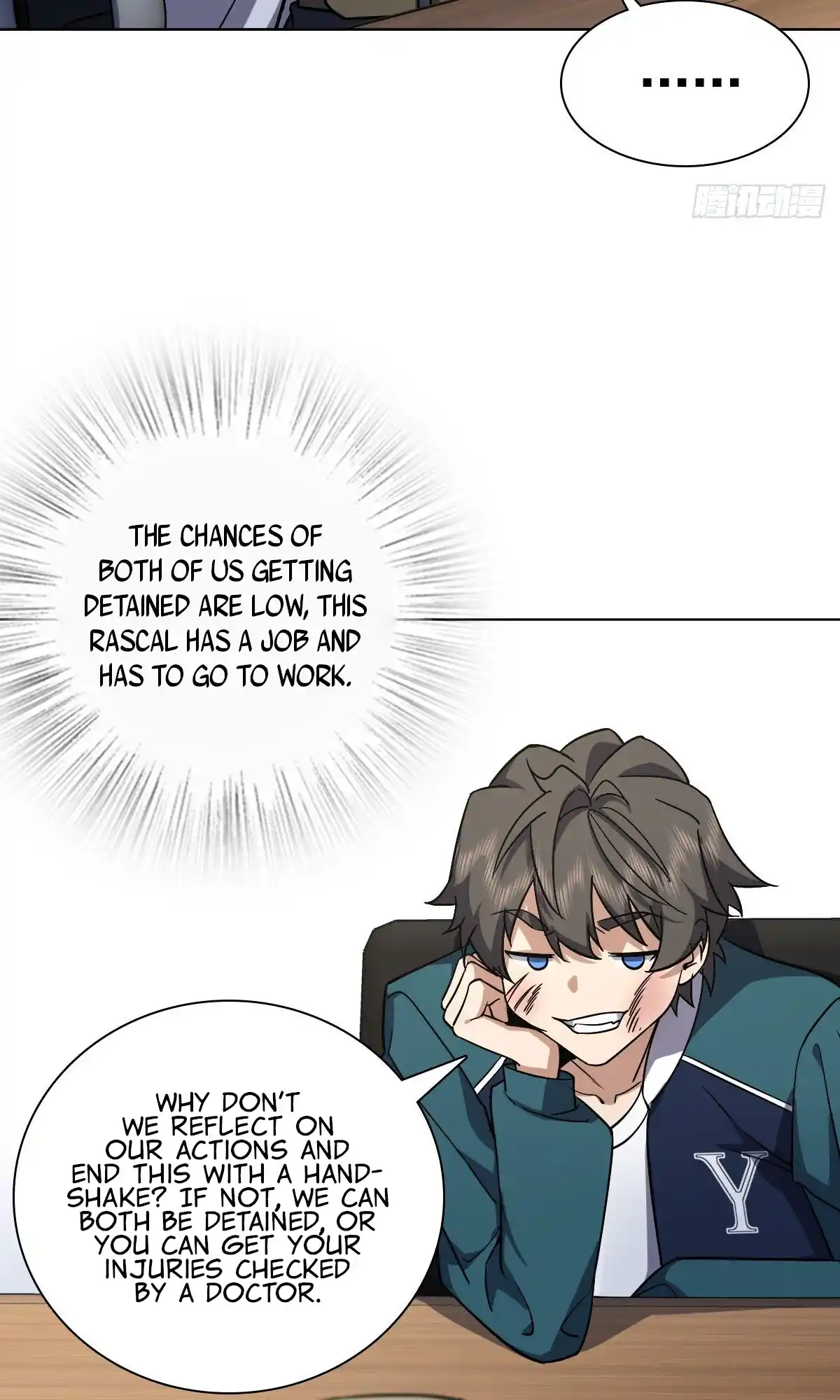 My Wife Is From A Thousand Years Ago Chapter 35