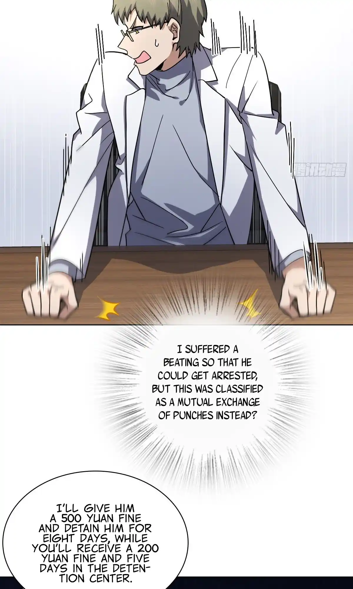 My Wife Is From A Thousand Years Ago Chapter 35