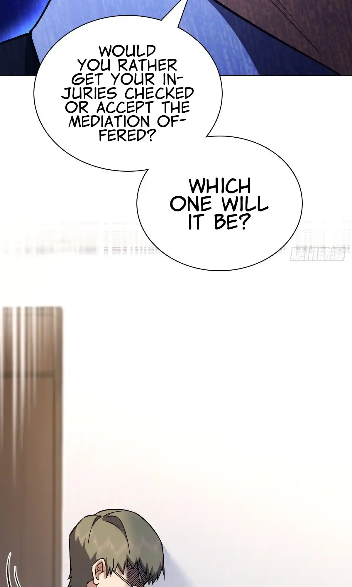 My Wife Is From A Thousand Years Ago Chapter 35