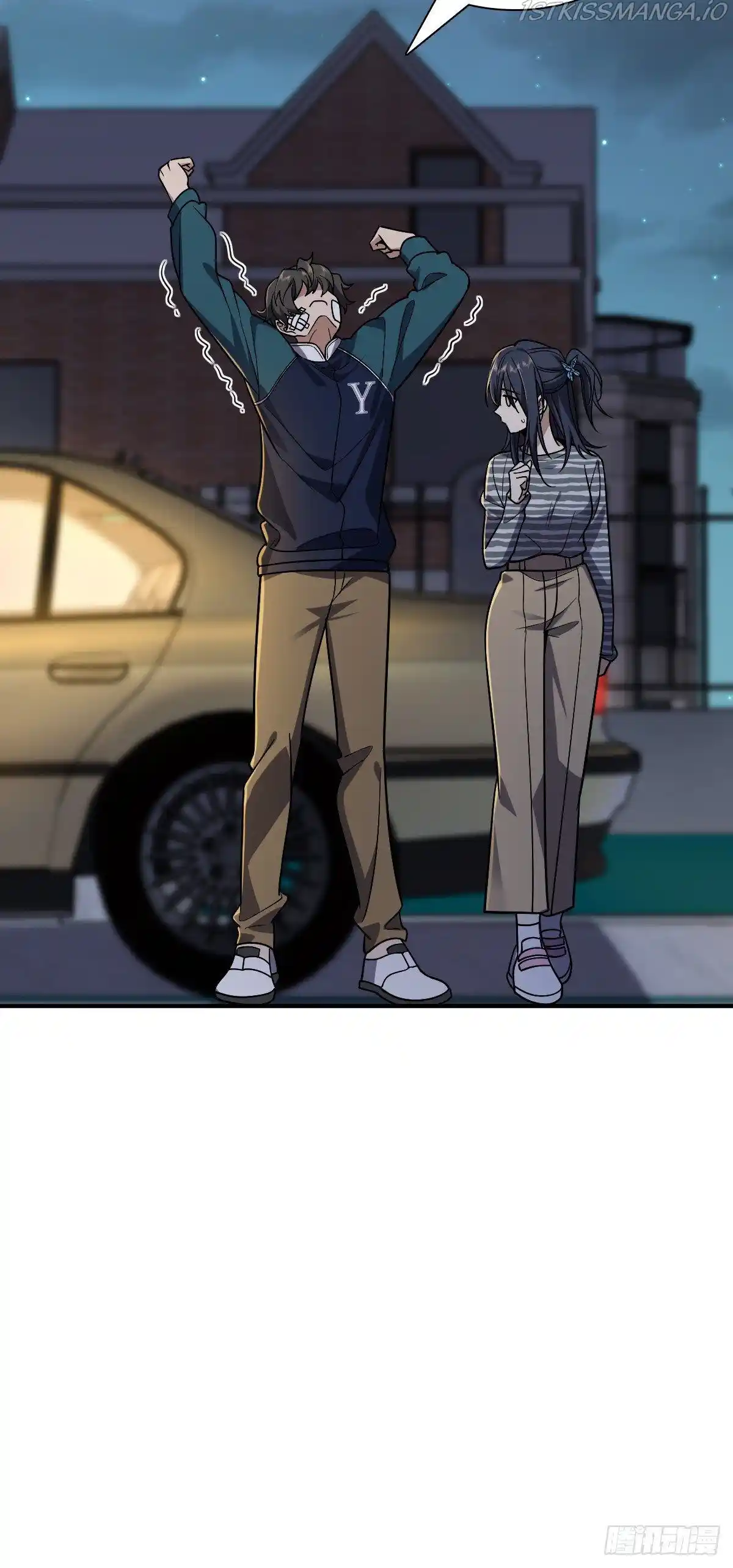 My Wife Is From A Thousand Years Ago Chapter 36