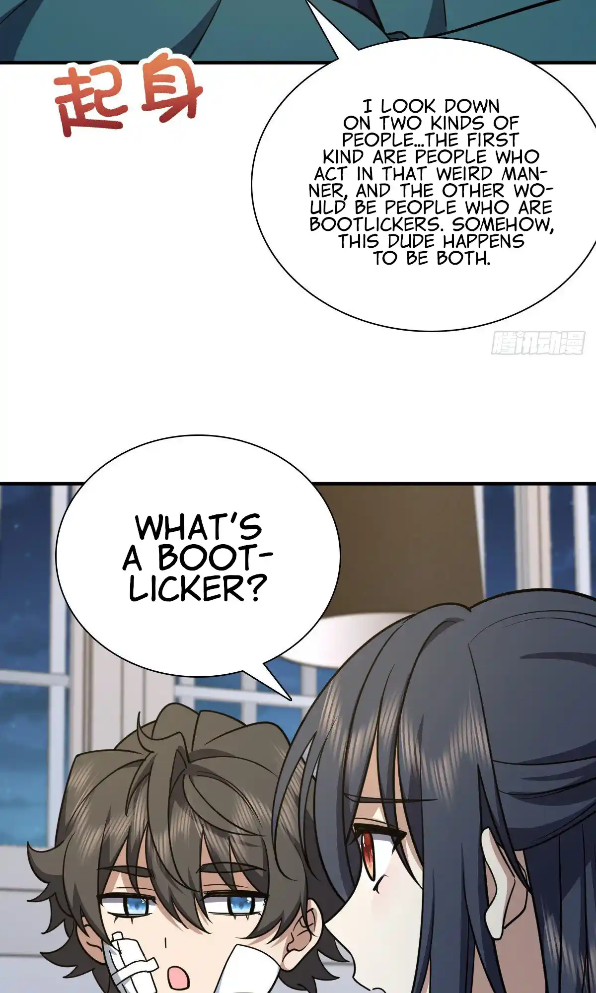 My Wife Is From A Thousand Years Ago Chapter 37