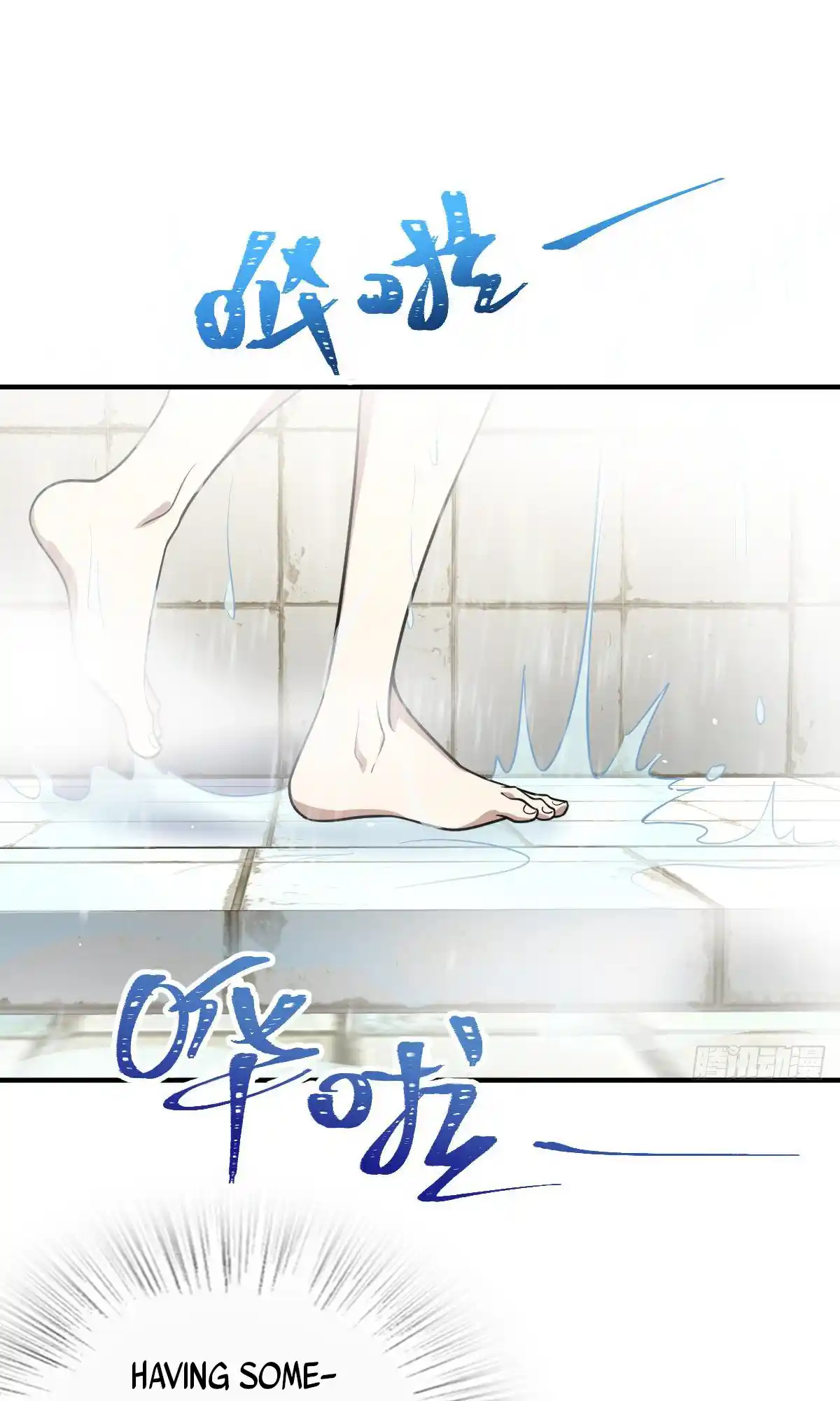 My Wife Is From A Thousand Years Ago Chapter 37