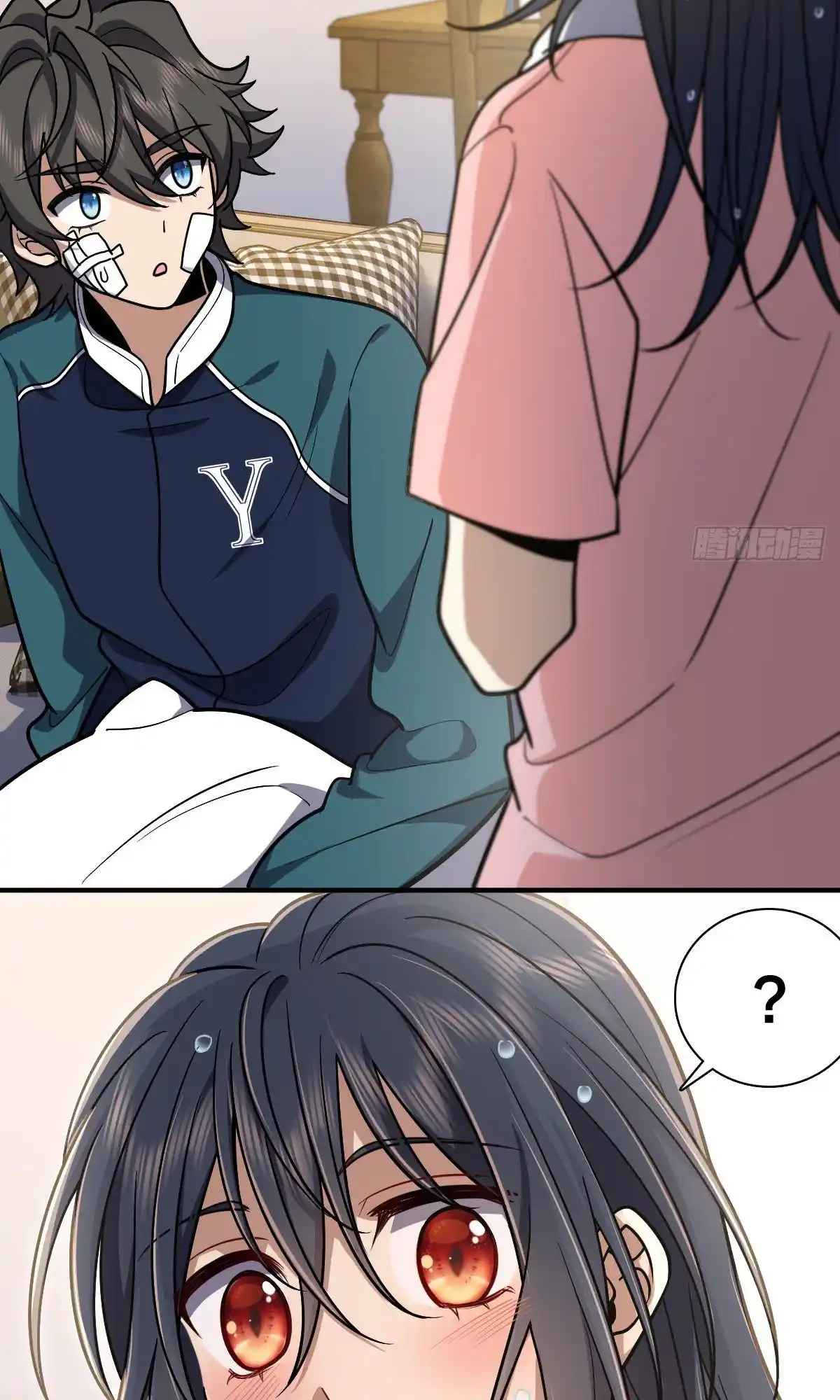 My Wife Is From A Thousand Years Ago Chapter 37