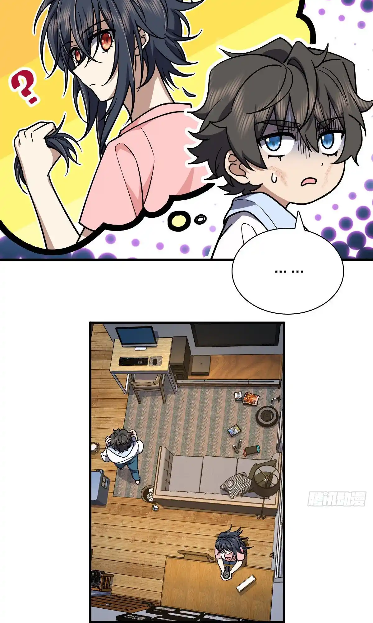 My Wife Is From A Thousand Years Ago Chapter 37