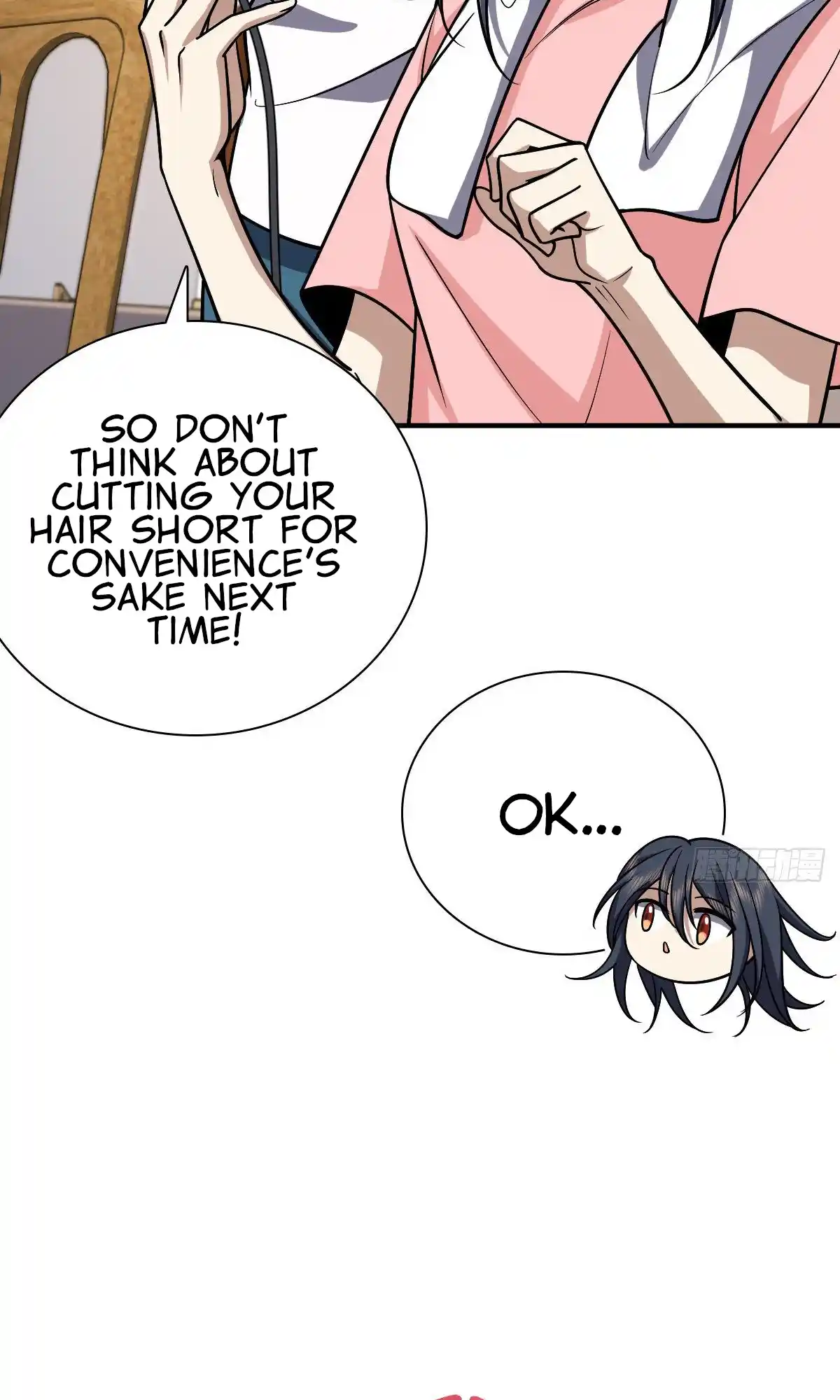 My Wife Is From A Thousand Years Ago Chapter 37