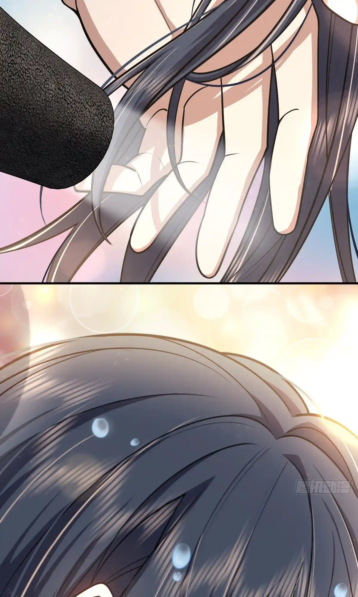 My Wife Is From A Thousand Years Ago Chapter 37