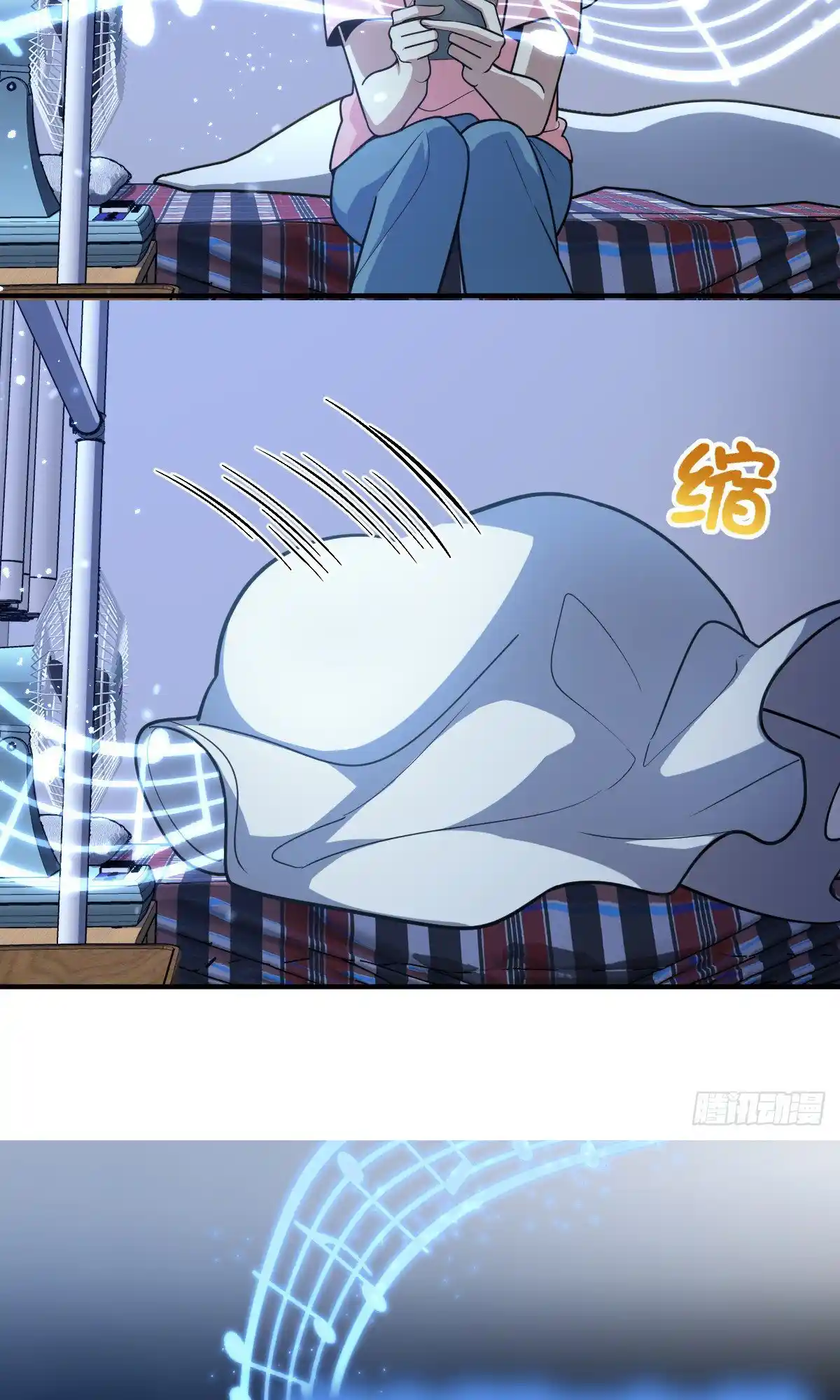 My Wife Is From A Thousand Years Ago Chapter 37