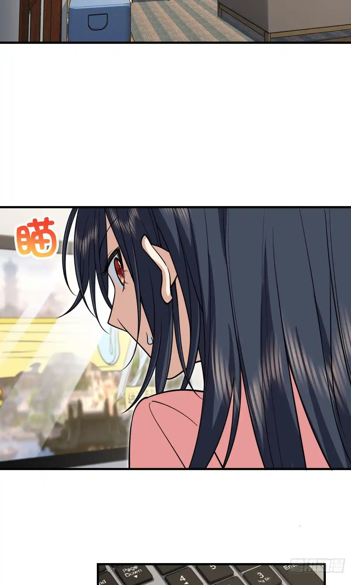 My Wife Is From A Thousand Years Ago Chapter 37