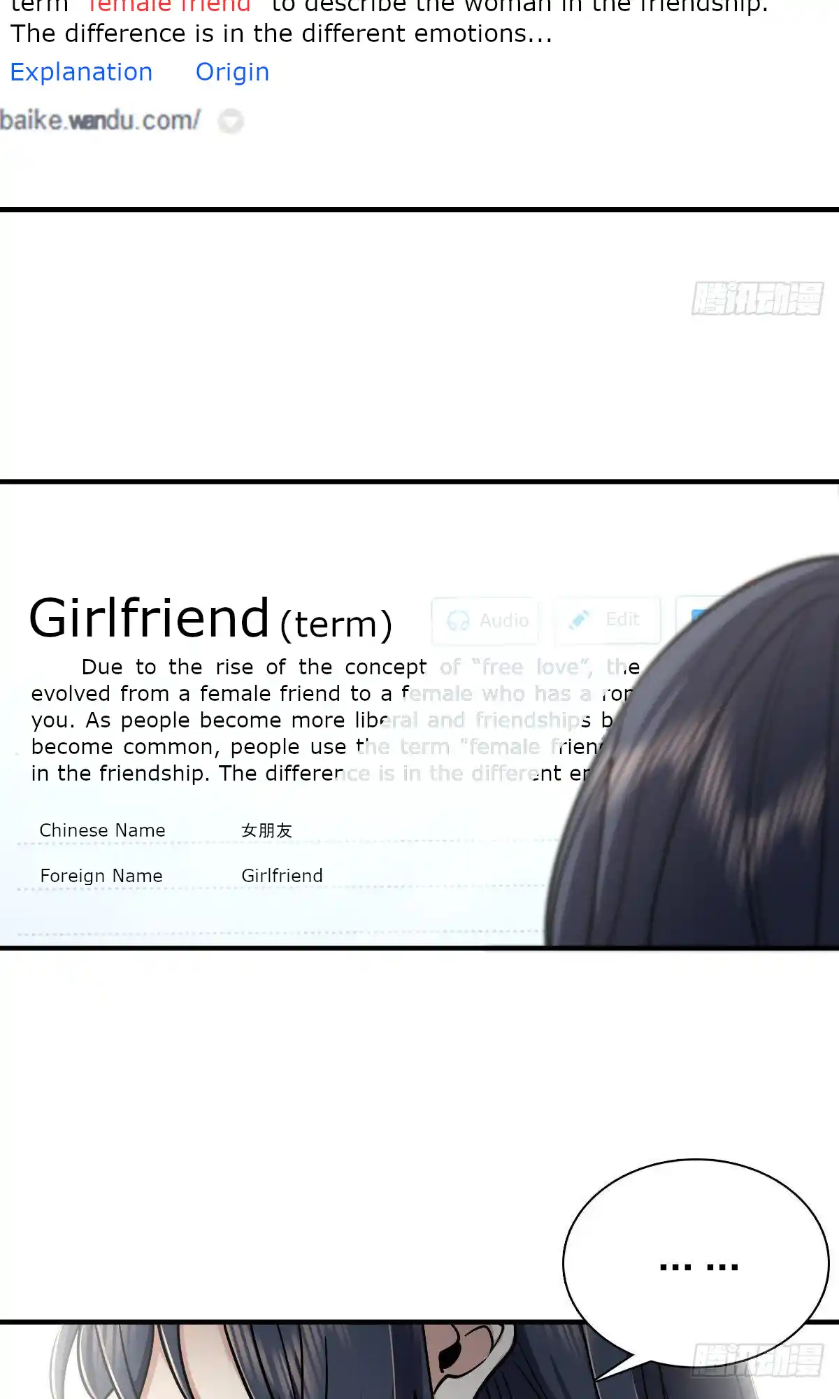 My Wife Is From A Thousand Years Ago Chapter 37