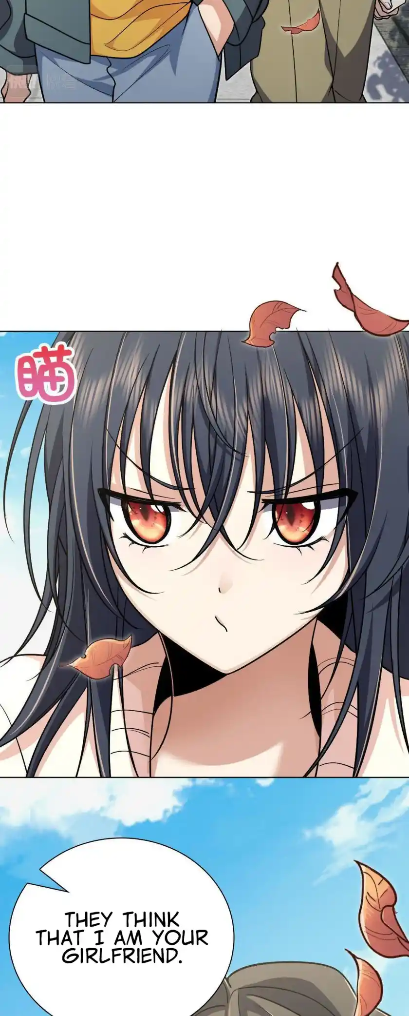 My Wife Is From A Thousand Years Ago Chapter 39