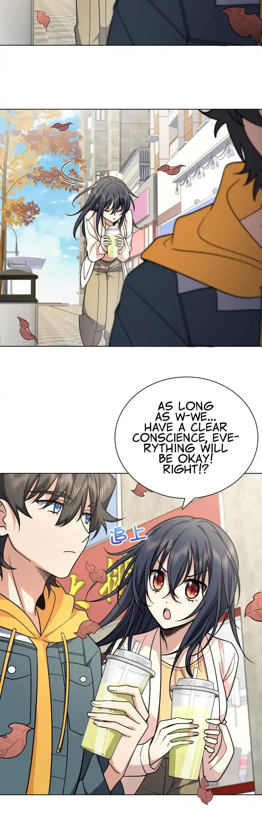 My Wife Is From A Thousand Years Ago Chapter 39