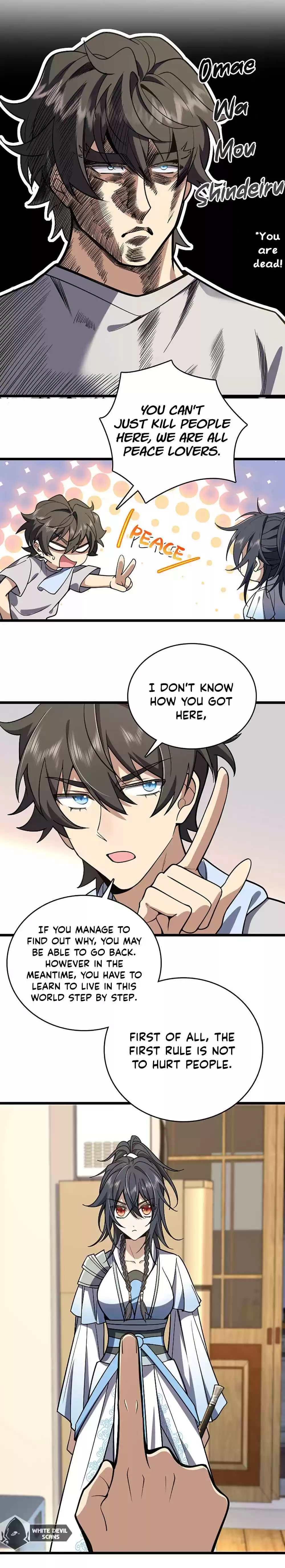 My Wife Is From A Thousand Years Ago Chapter 4