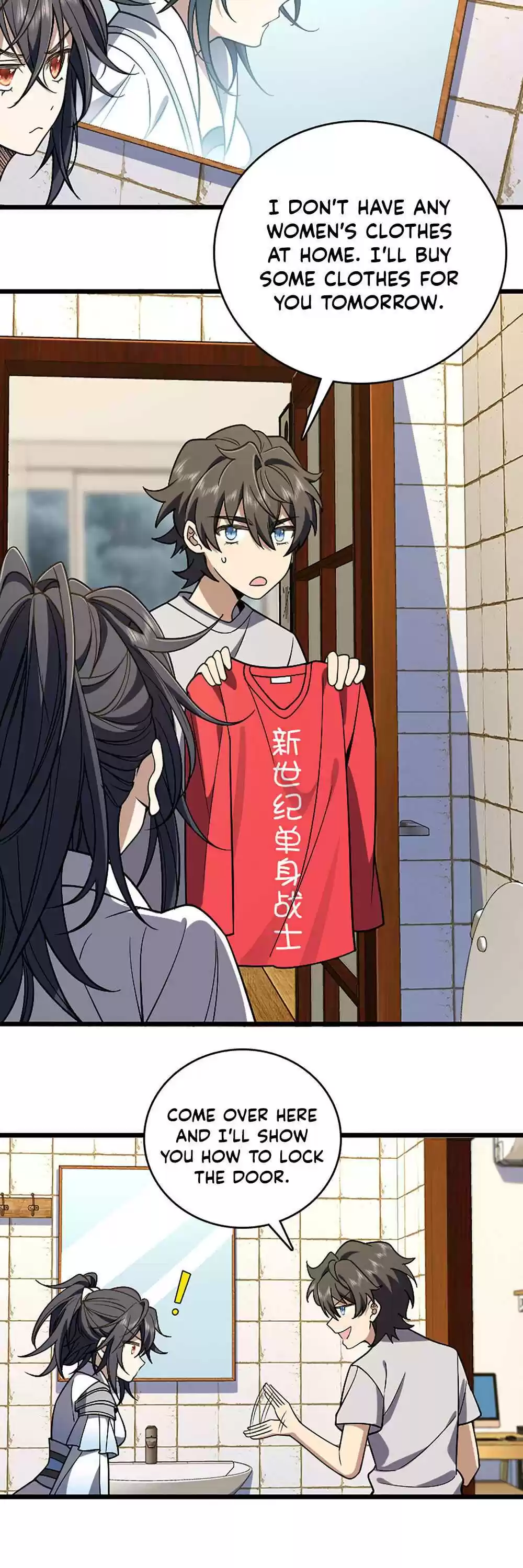 My Wife Is From A Thousand Years Ago Chapter 4