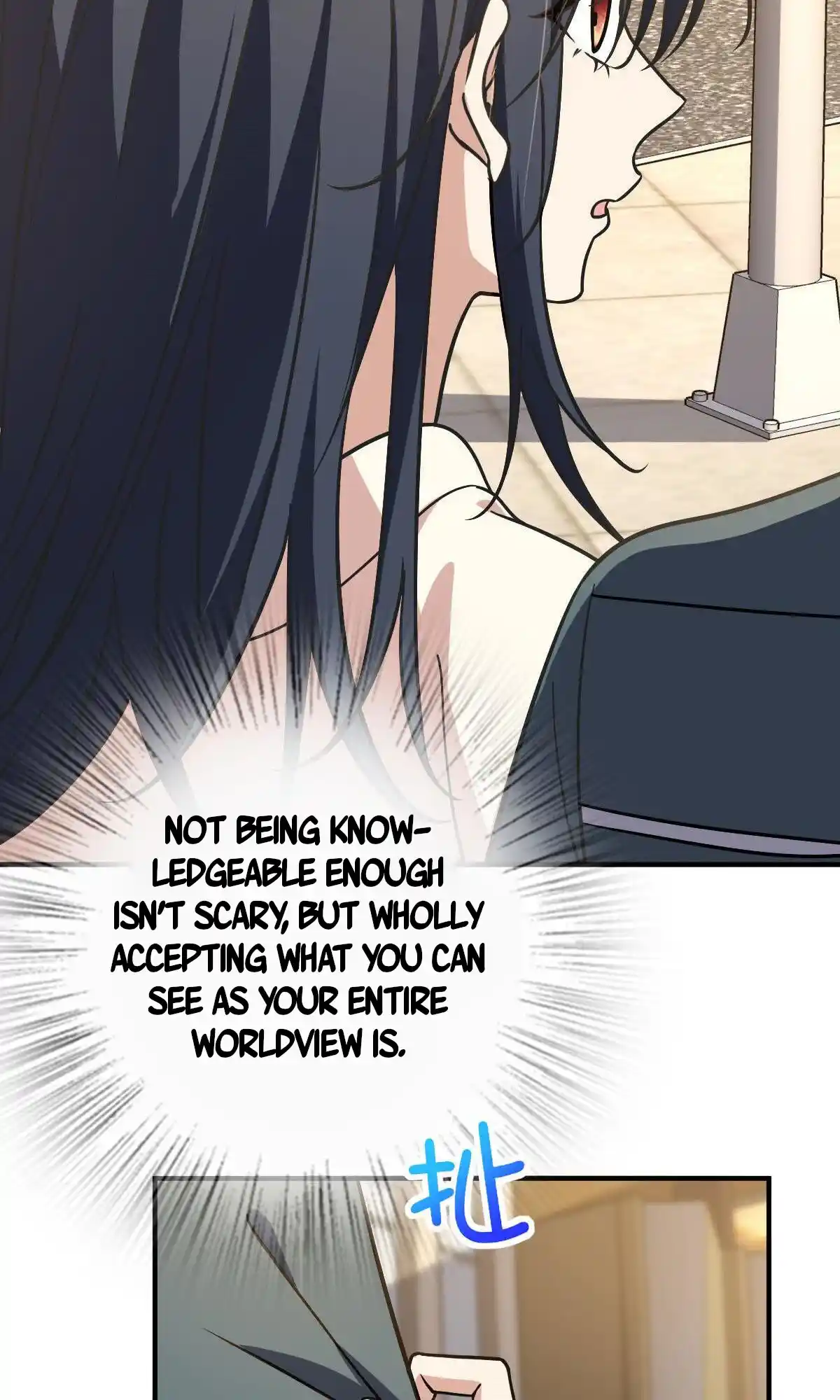 My Wife Is From A Thousand Years Ago Chapter 40