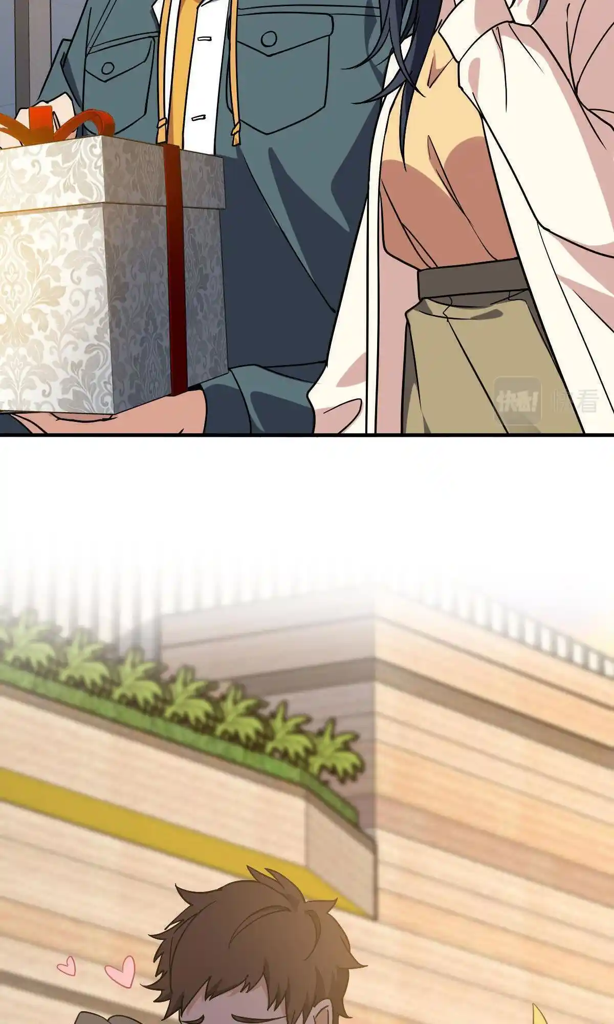 My Wife Is From A Thousand Years Ago Chapter 40