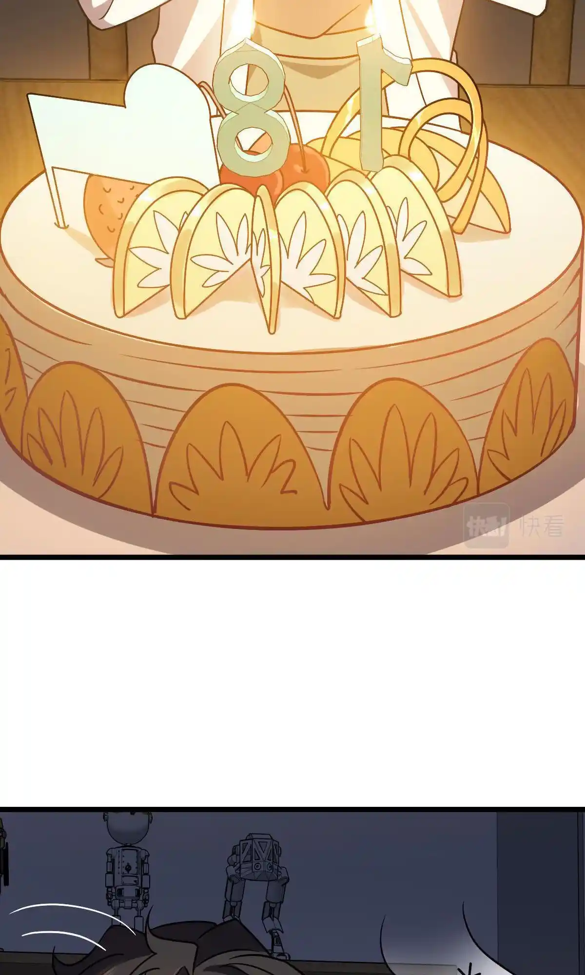 My Wife Is From A Thousand Years Ago Chapter 40