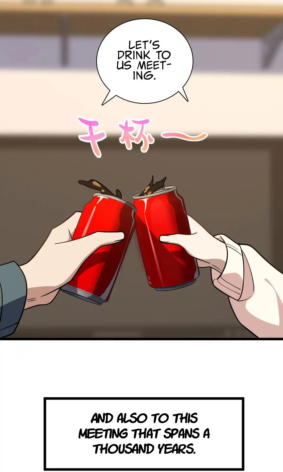 My Wife Is From A Thousand Years Ago Chapter 40