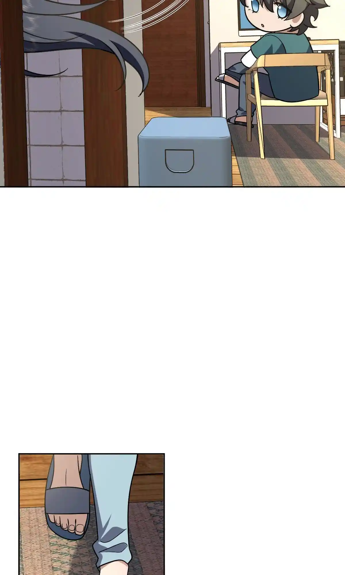 My Wife Is From A Thousand Years Ago Chapter 41