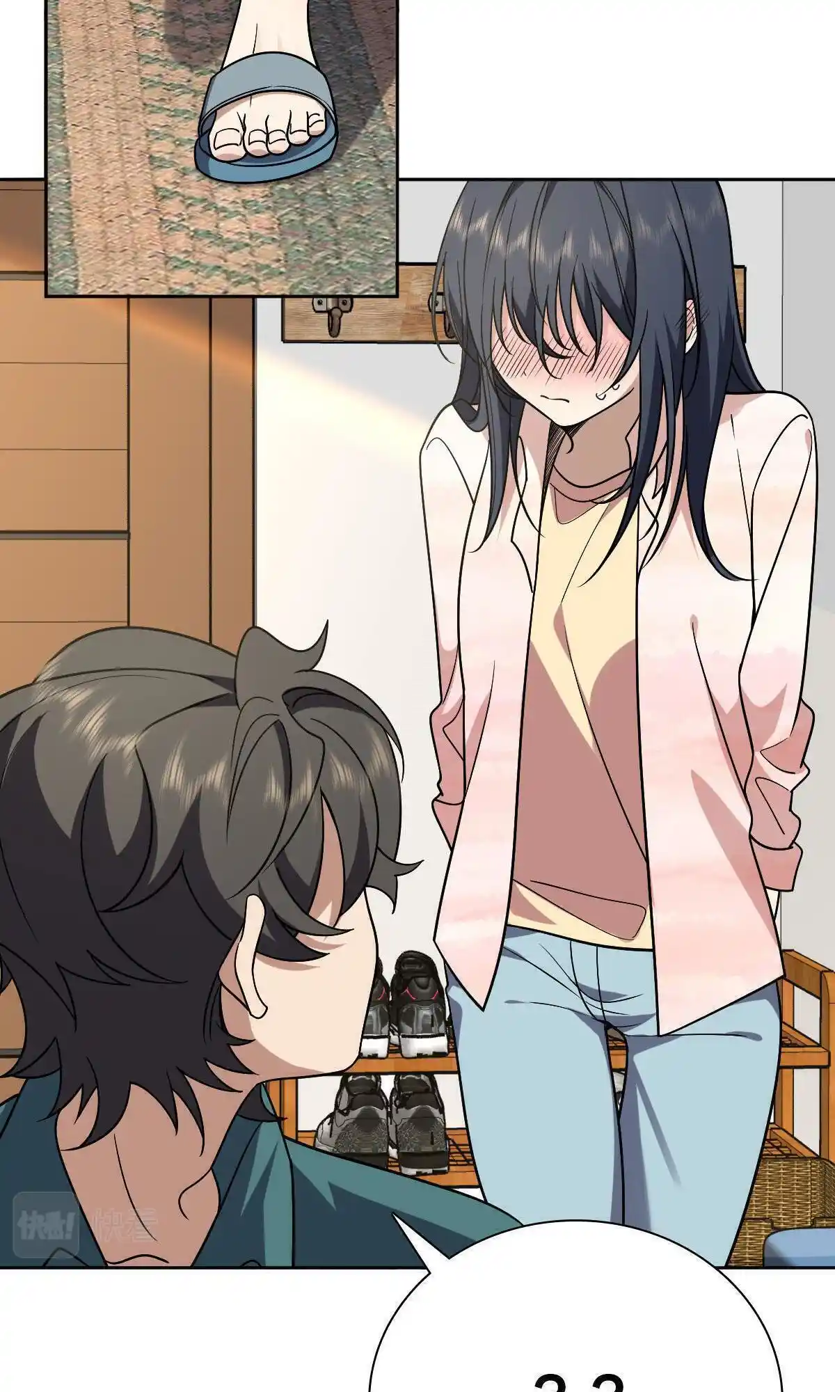 My Wife Is From A Thousand Years Ago Chapter 41