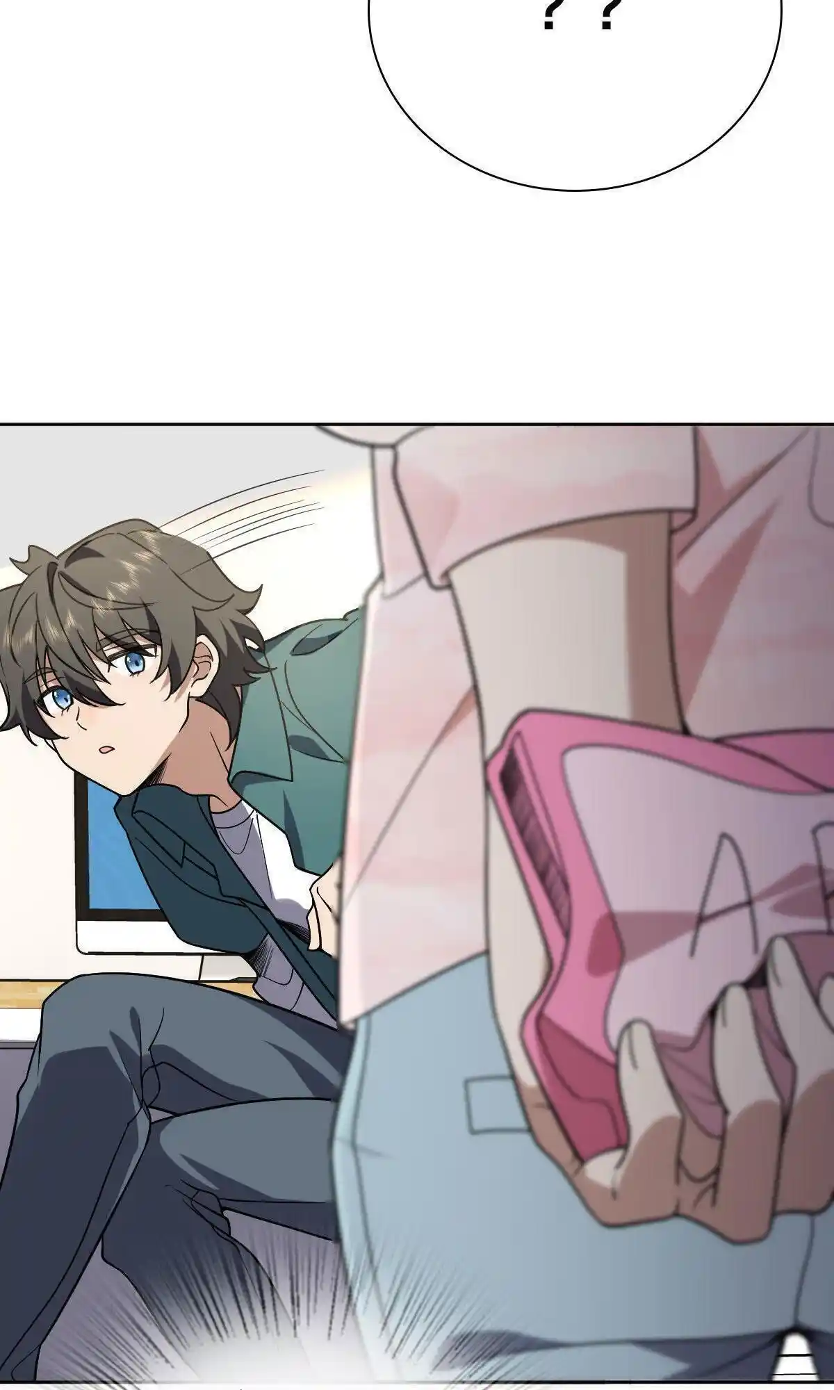 My Wife Is From A Thousand Years Ago Chapter 41