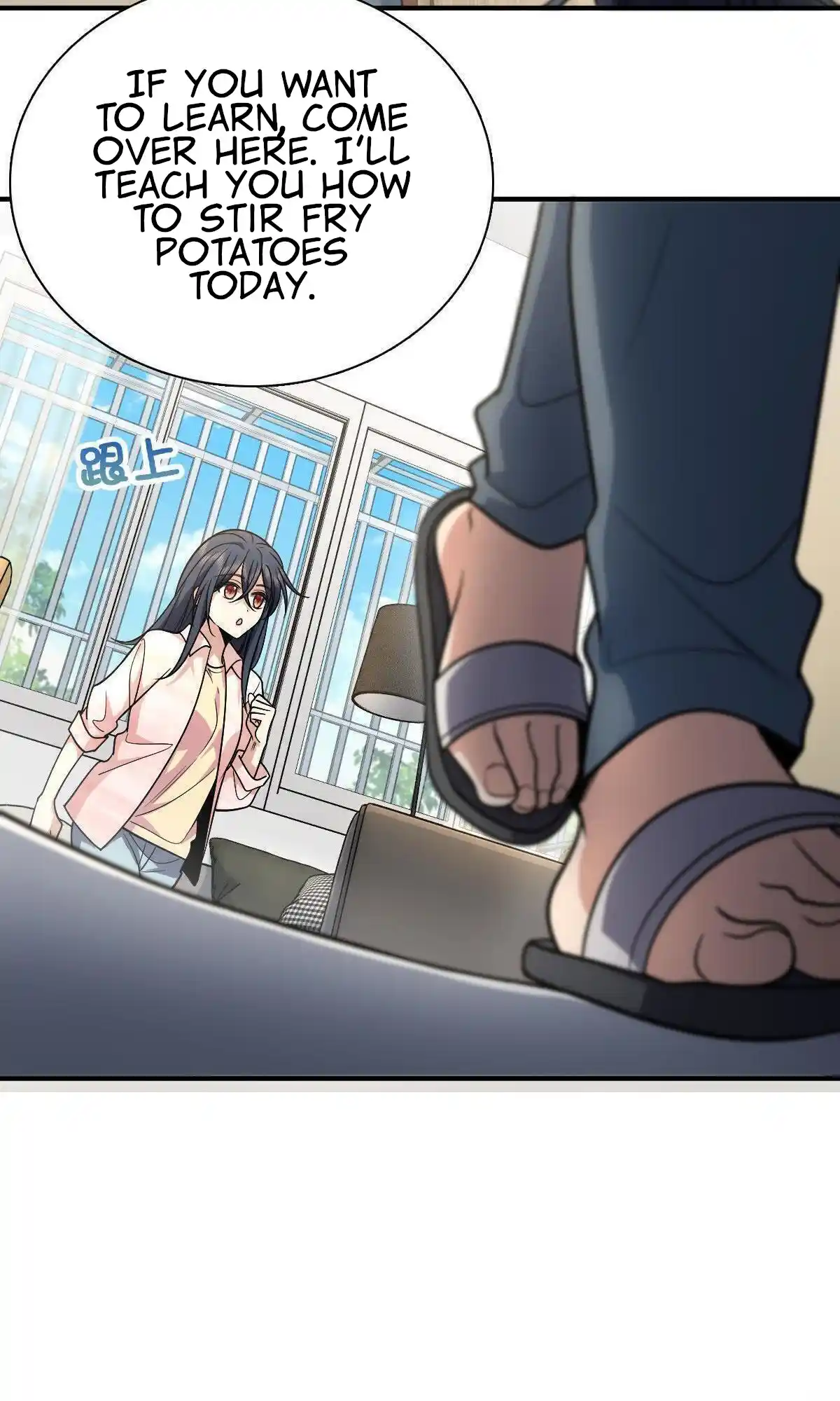 My Wife Is From A Thousand Years Ago Chapter 42