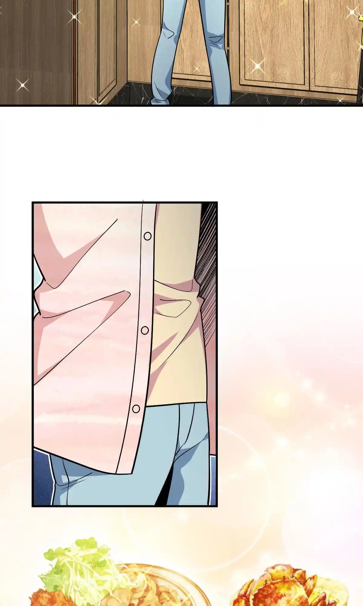 My Wife Is From A Thousand Years Ago Chapter 42